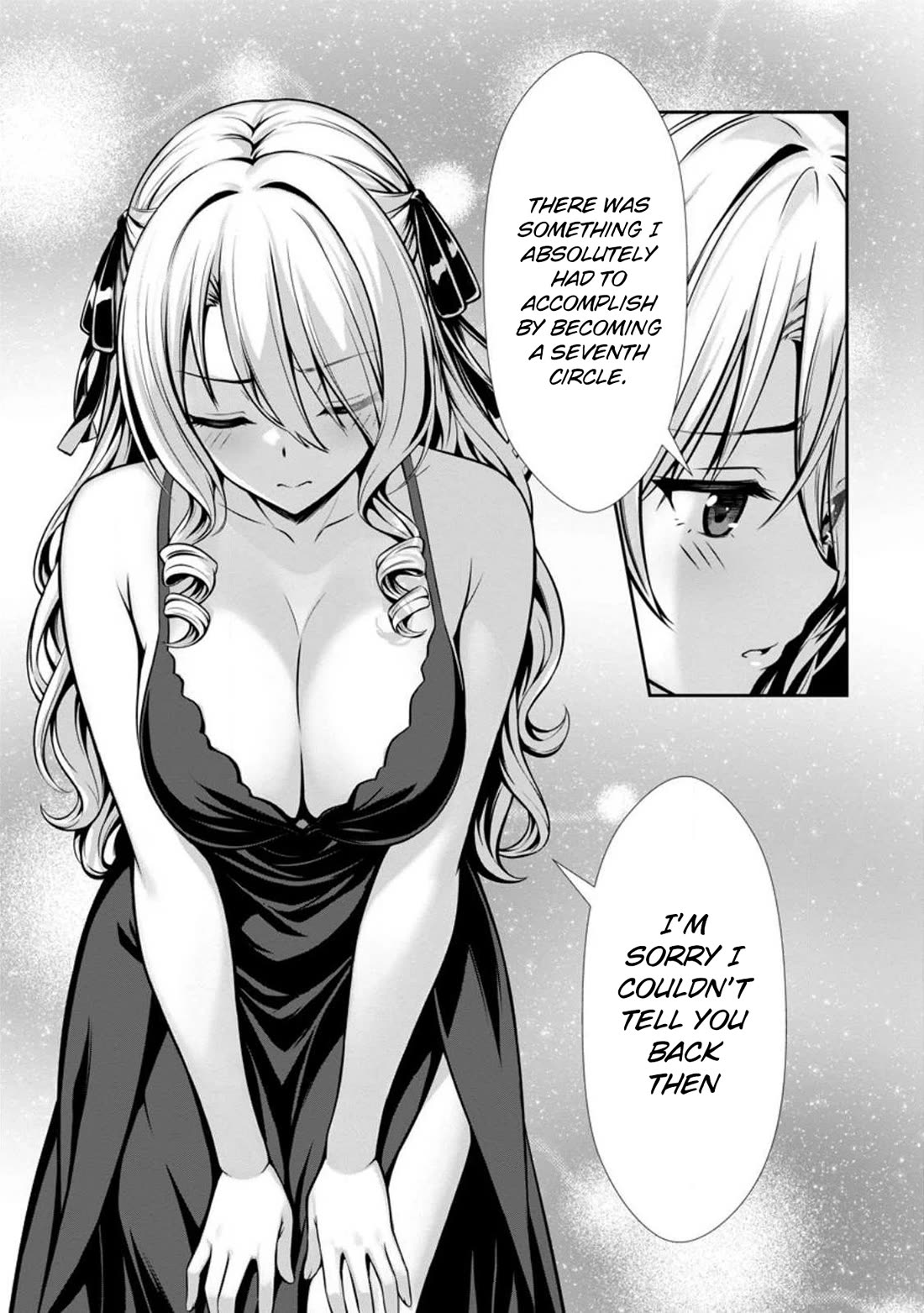 Until My Loser Skill "Sleeping Together" Is Awakened and I Build the Strongest Harem Chapter 19 page 16 - Chapter 19