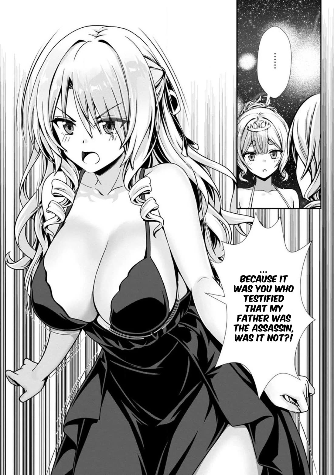 Until My Loser Skill "Sleeping Together" Is Awakened and I Build the Strongest Harem Chapter 19 page 22 - Chapter 19