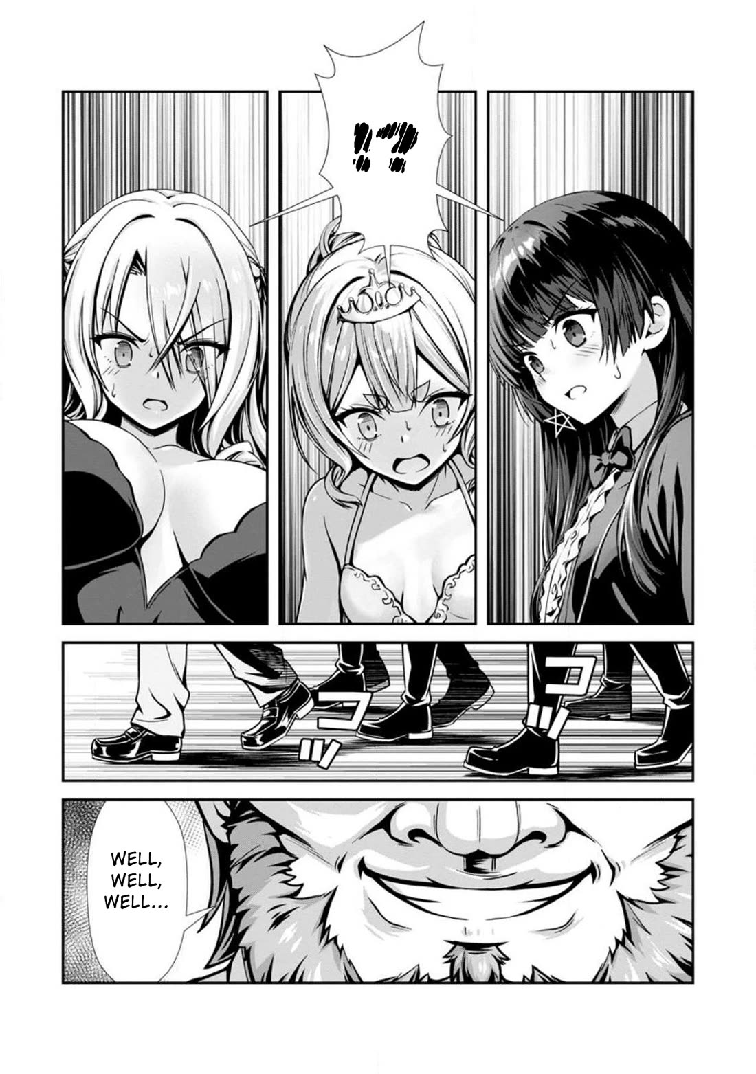Until My Loser Skill "Sleeping Together" Is Awakened and I Build the Strongest Harem Chapter 19 page 26 - Chapter 19