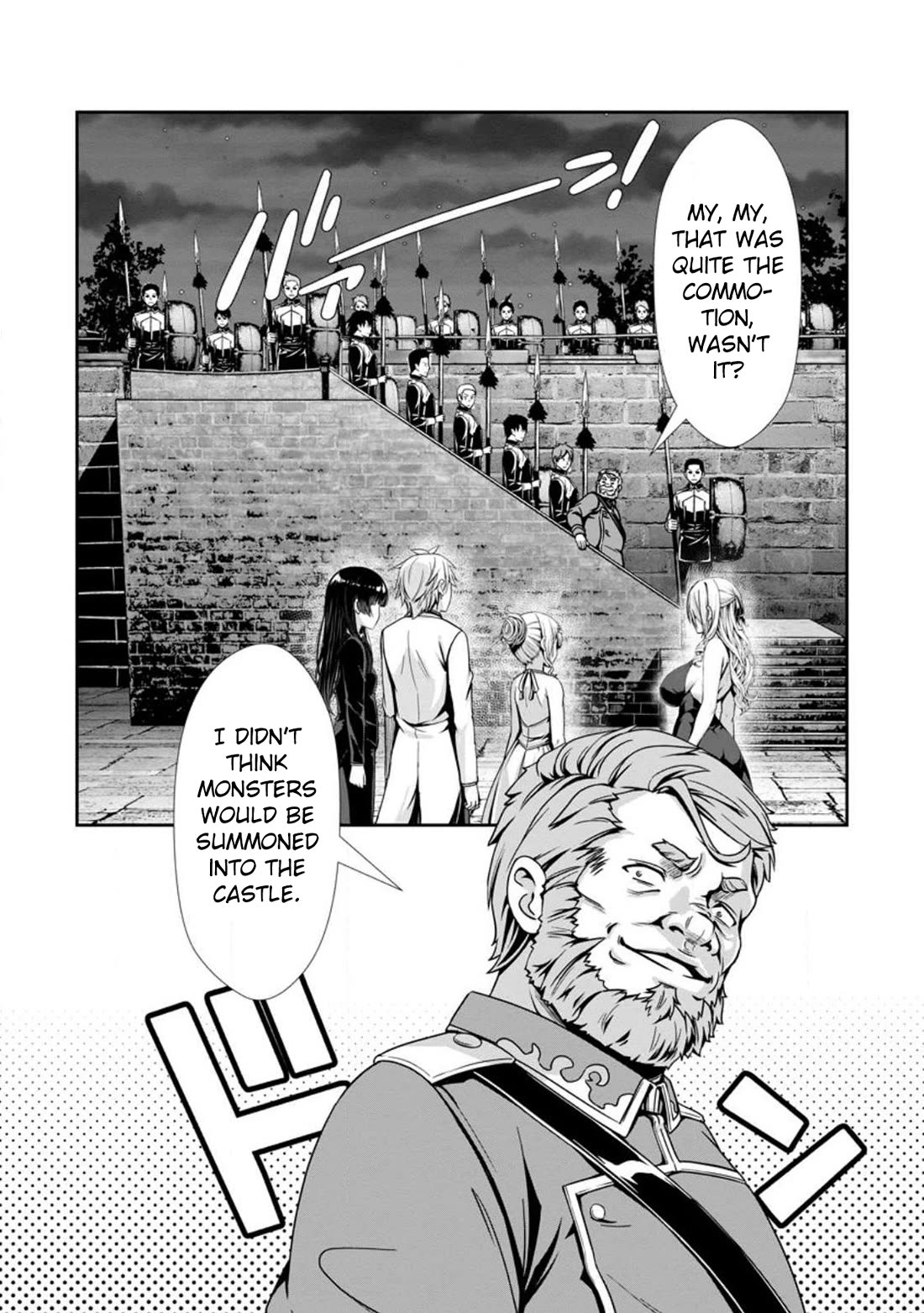 Until My Loser Skill "Sleeping Together" Is Awakened and I Build the Strongest Harem Chapter 19 page 27 - Chapter 19