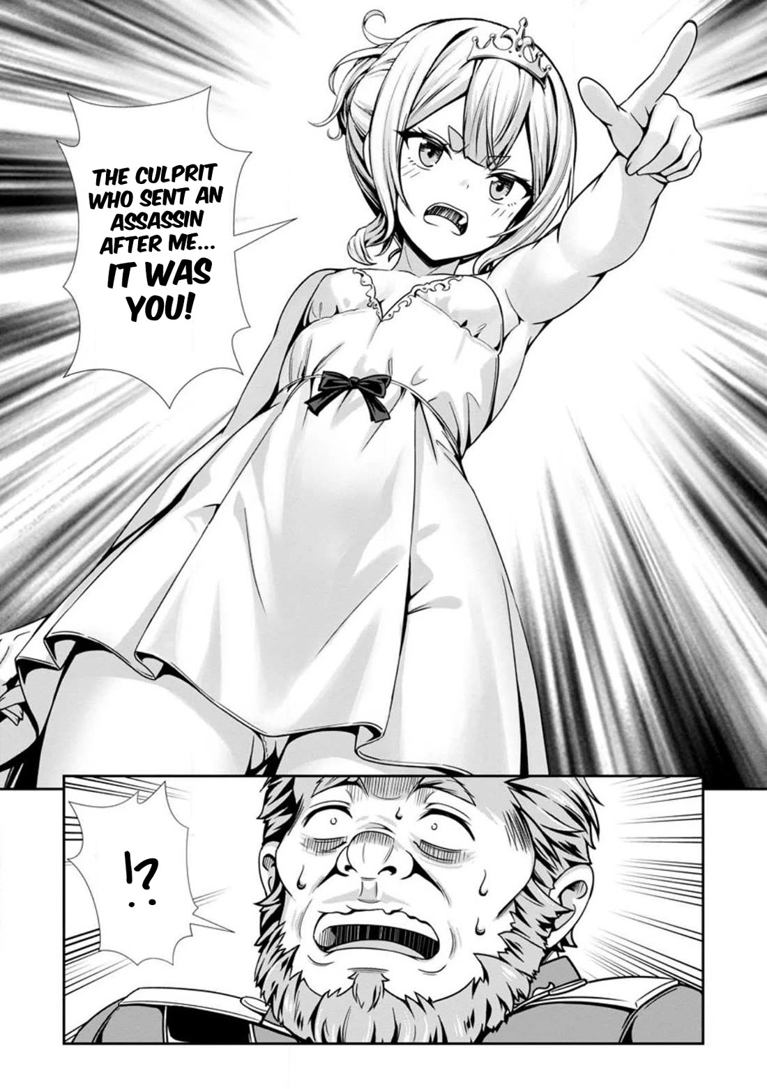 Until My Loser Skill "Sleeping Together" Is Awakened and I Build the Strongest Harem Chapter 19 page 31 - Chapter 19