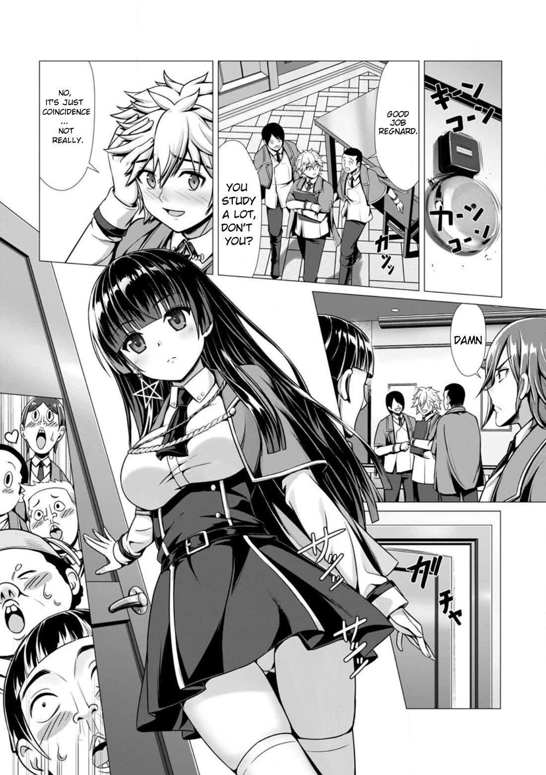 Until My Loser Skill "Sleeping Together" Is Awakened and I Build the Strongest Harem Chapter 2 page 10 - Chapter 2
