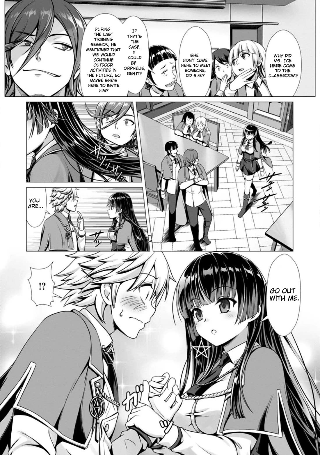 Until My Loser Skill "Sleeping Together" Is Awakened and I Build the Strongest Harem Chapter 2 page 11 - Chapter 2