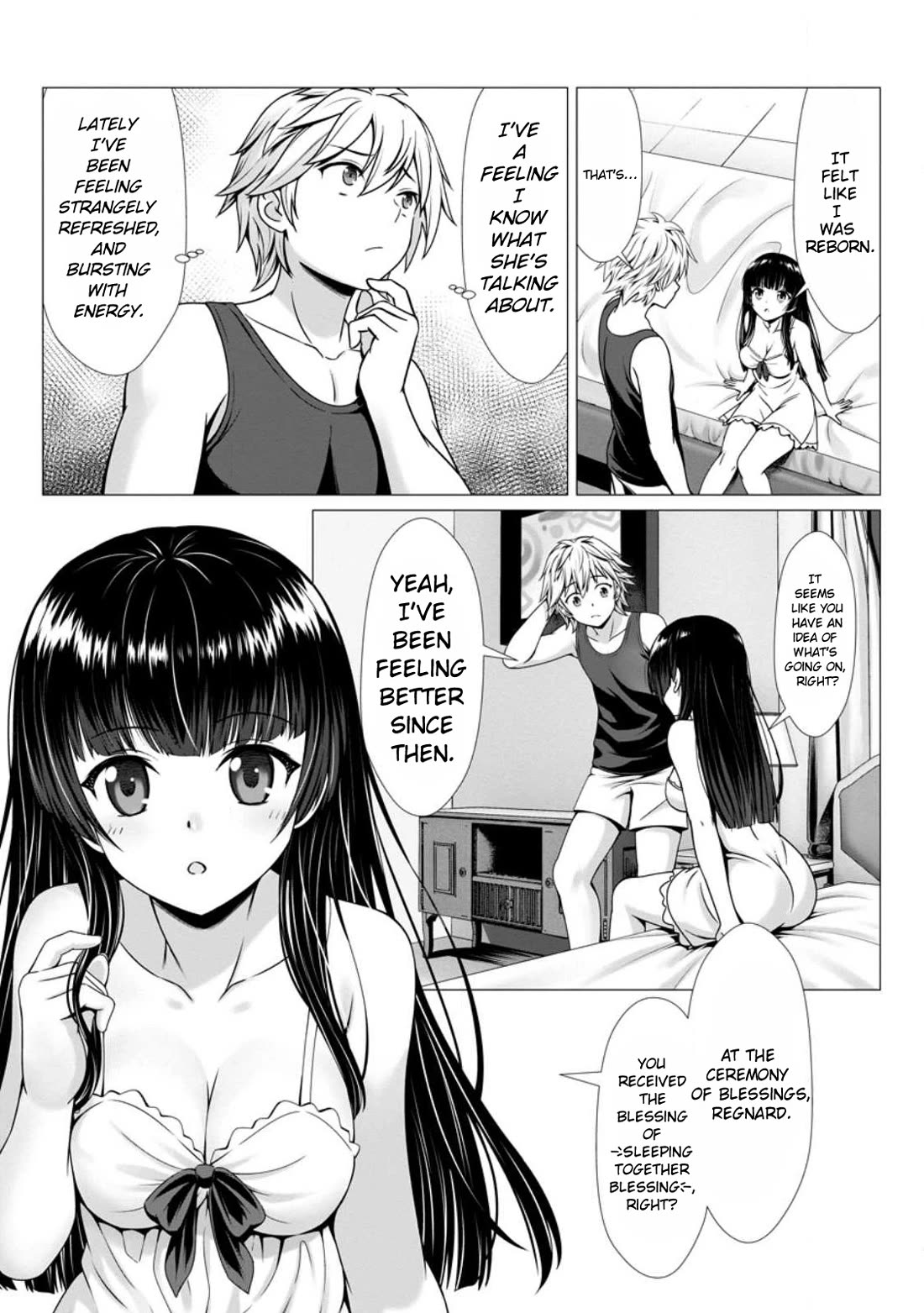 Until My Loser Skill "Sleeping Together" Is Awakened and I Build the Strongest Harem Chapter 2 page 16 - Chapter 2