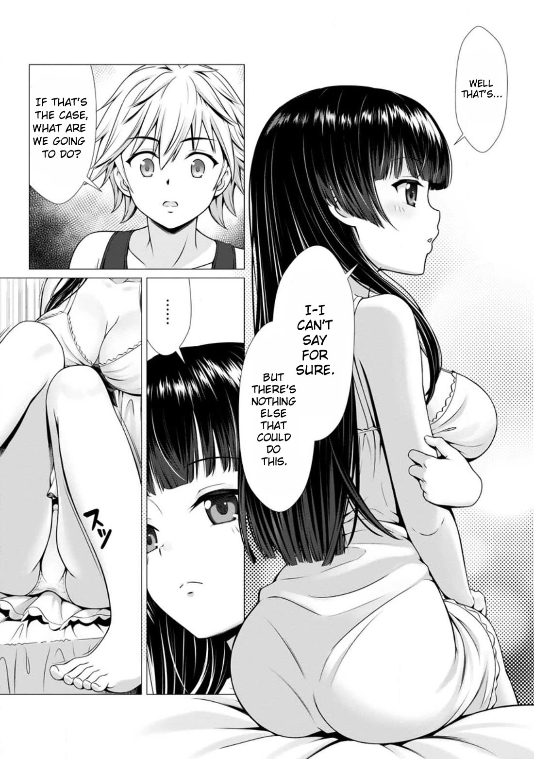 Until My Loser Skill "Sleeping Together" Is Awakened and I Build the Strongest Harem Chapter 2 page 18 - Chapter 2