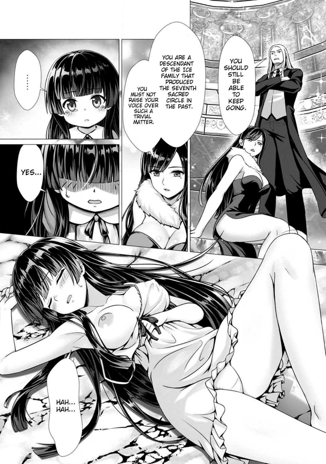 Until My Loser Skill "Sleeping Together" Is Awakened and I Build the Strongest Harem Chapter 2 page 3 - Chapter 2