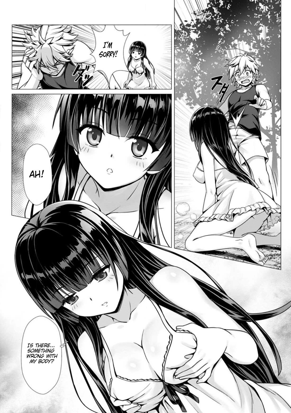 Until My Loser Skill "Sleeping Together" Is Awakened and I Build the Strongest Harem Chapter 2 page 6 - Chapter 2