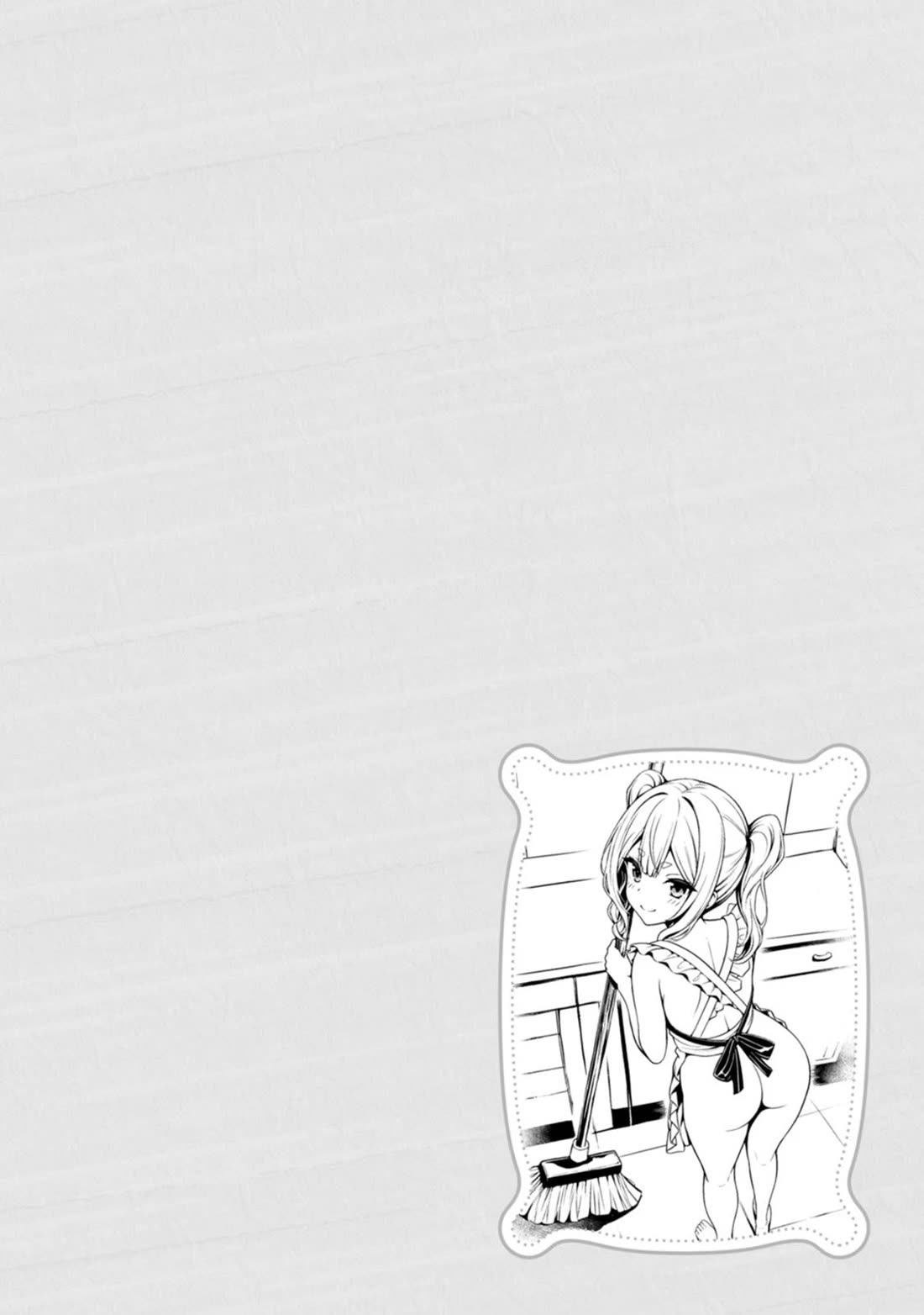 Until My Loser Skill "Sleeping Together" Is Awakened and I Build the Strongest Harem Chapter 20.5 page 5 - Chapter 20.5