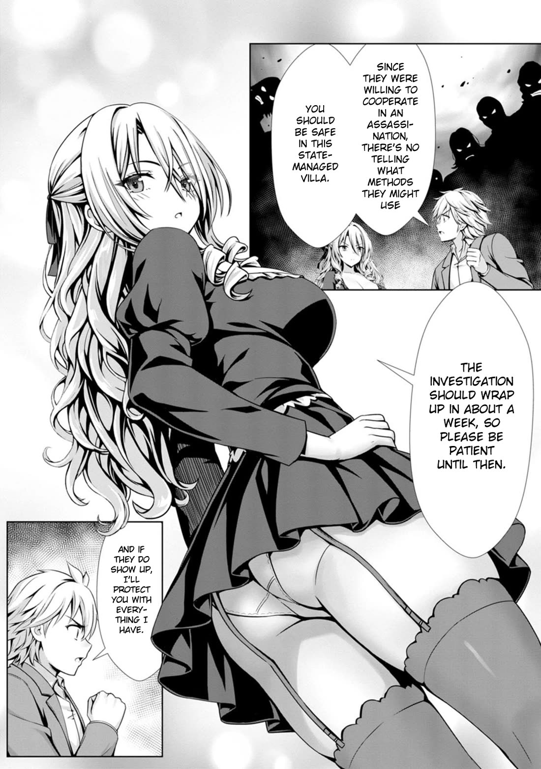 Until My Loser Skill "Sleeping Together" Is Awakened and I Build the Strongest Harem Chapter 20 page 11 - Chapter 20
