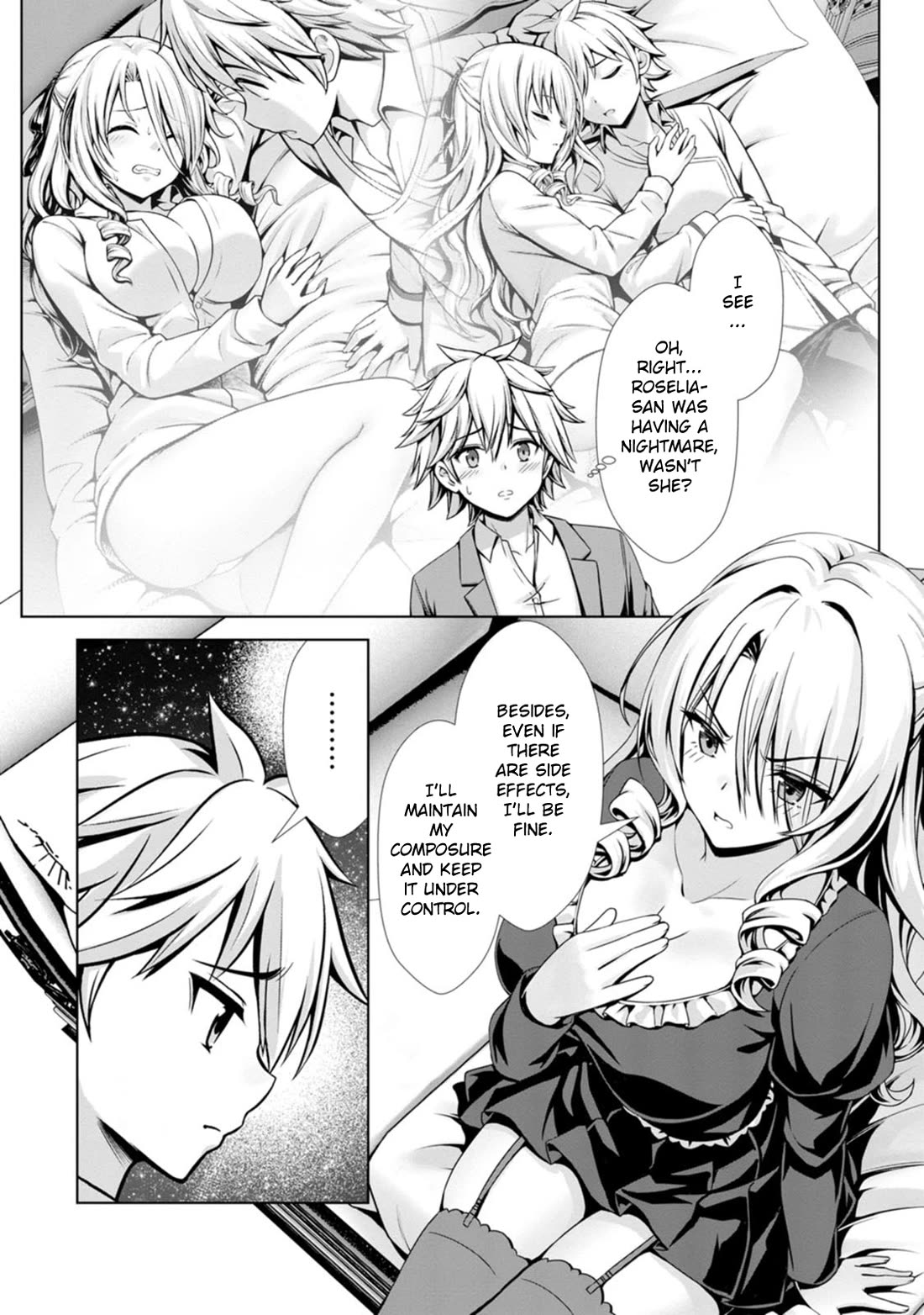 Until My Loser Skill "Sleeping Together" Is Awakened and I Build the Strongest Harem Chapter 20 page 14 - Chapter 20