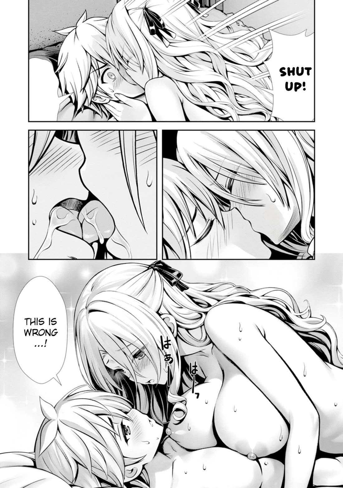 Until My Loser Skill "Sleeping Together" Is Awakened and I Build the Strongest Harem Chapter 20 page 25 - Chapter 20