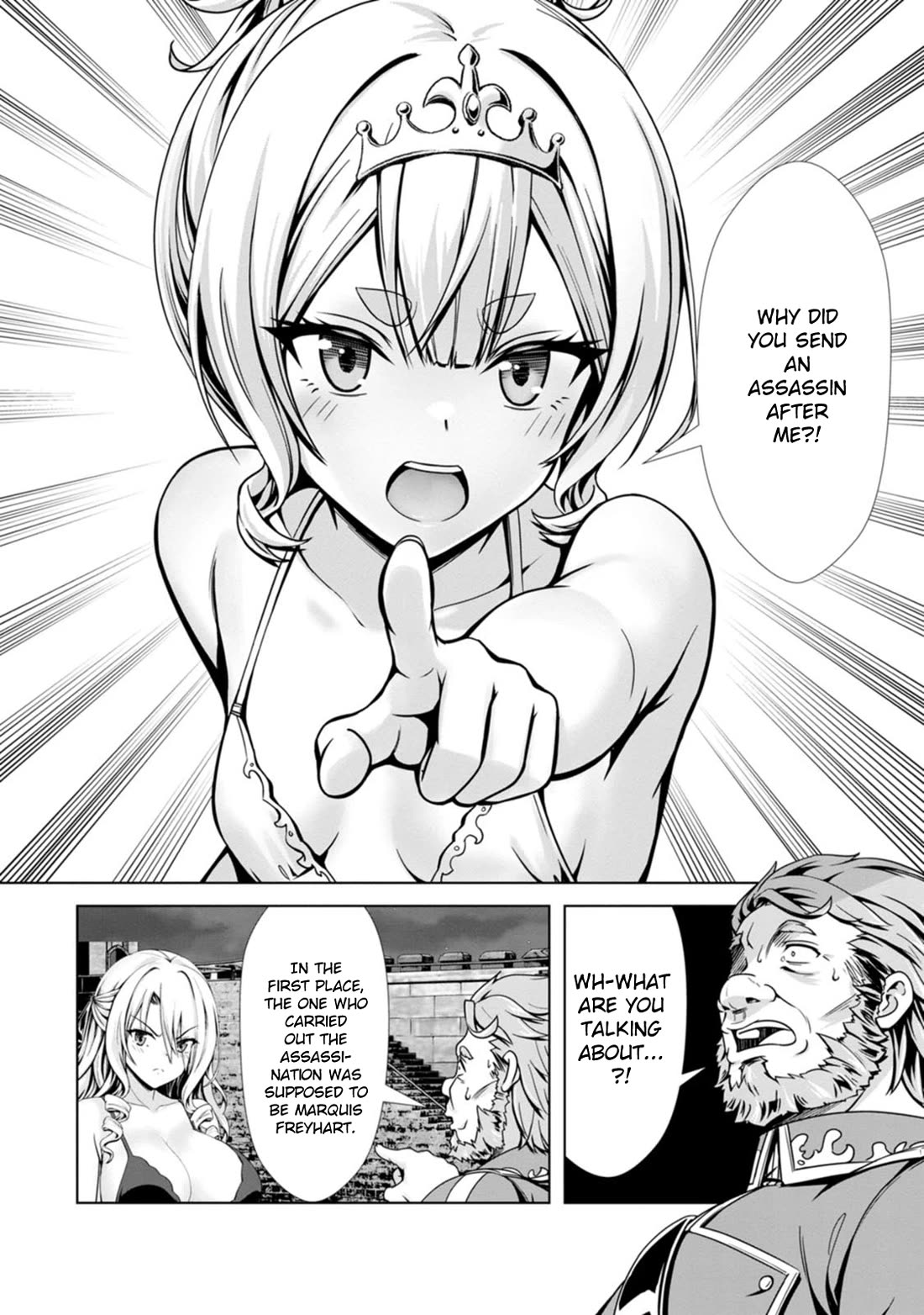 Until My Loser Skill "Sleeping Together" Is Awakened and I Build the Strongest Harem Chapter 20 page 3 - Chapter 20