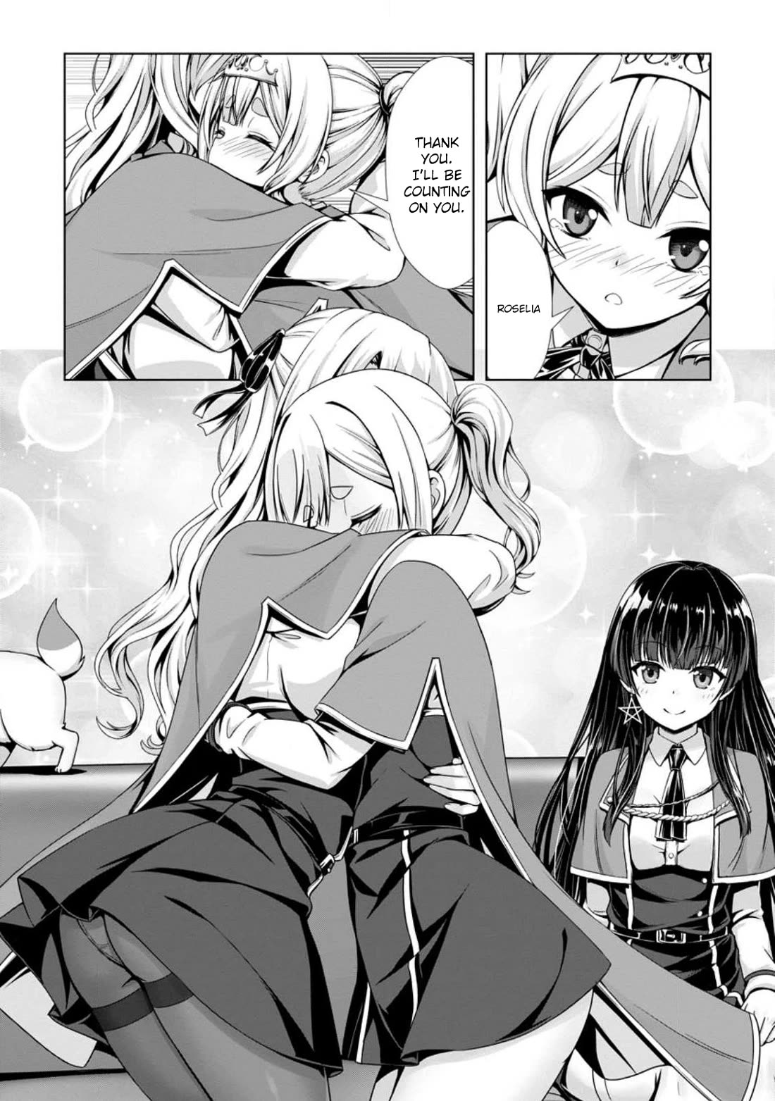 Until My Loser Skill "Sleeping Together" Is Awakened and I Build the Strongest Harem Chapter 21 page 15 - Chapter 21