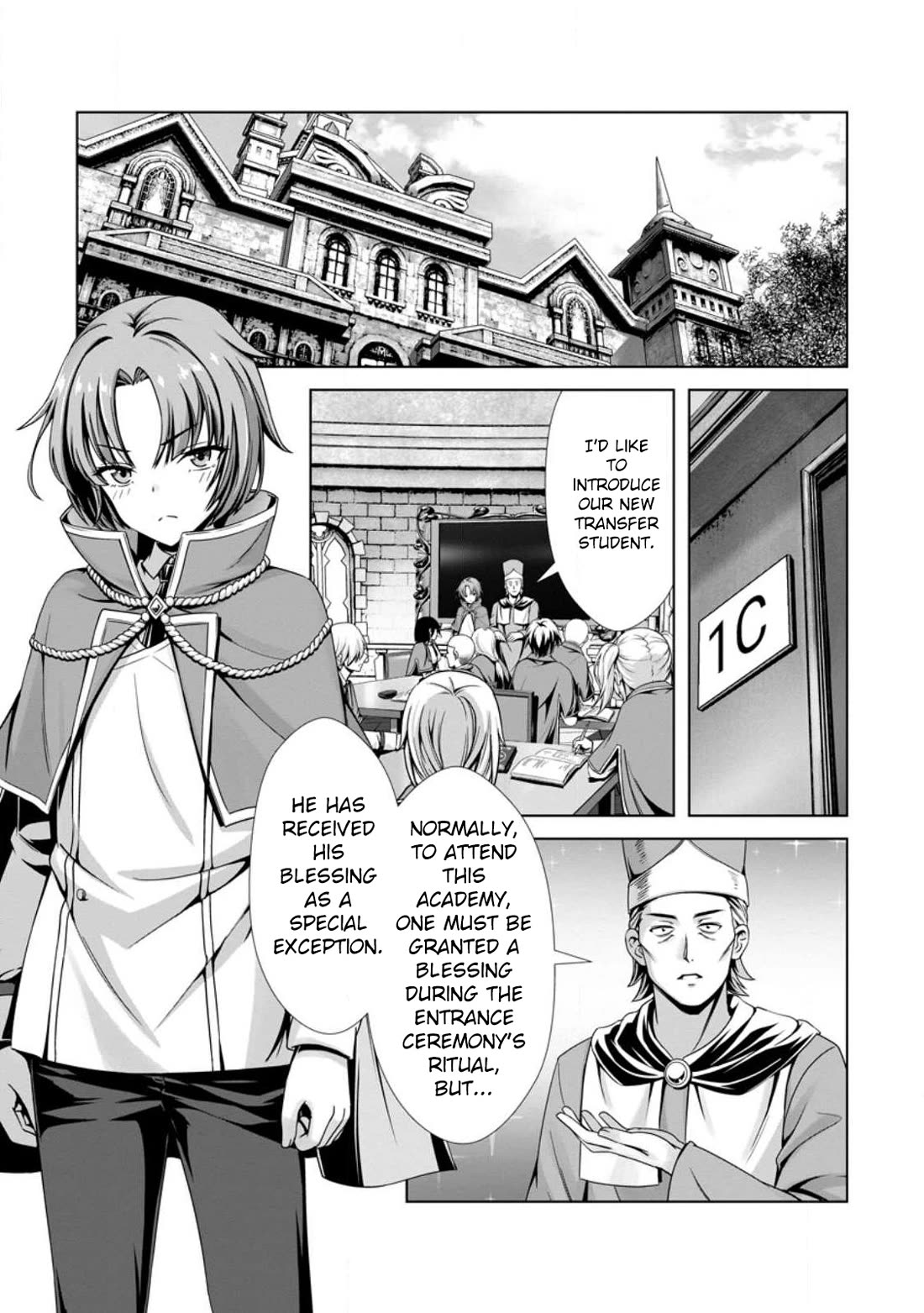 Until My Loser Skill "Sleeping Together" Is Awakened and I Build the Strongest Harem Chapter 21 page 16 - Chapter 21