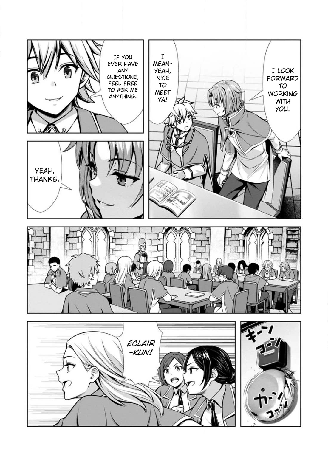 Until My Loser Skill "Sleeping Together" Is Awakened and I Build the Strongest Harem Chapter 21 page 18 - Chapter 21