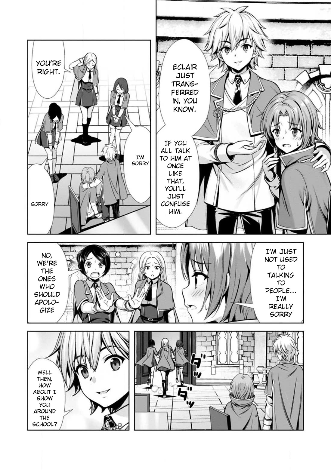 Until My Loser Skill "Sleeping Together" Is Awakened and I Build the Strongest Harem Chapter 21 page 20 - Chapter 21