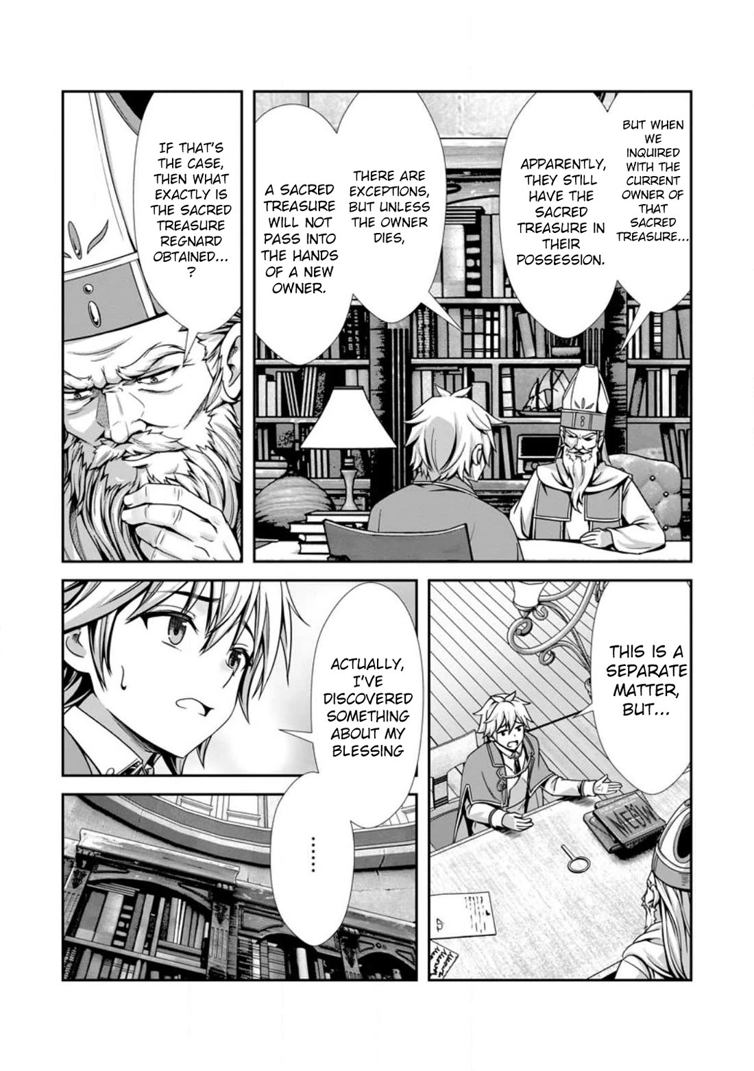 Until My Loser Skill "Sleeping Together" Is Awakened and I Build the Strongest Harem Chapter 21 page 5 - Chapter 21