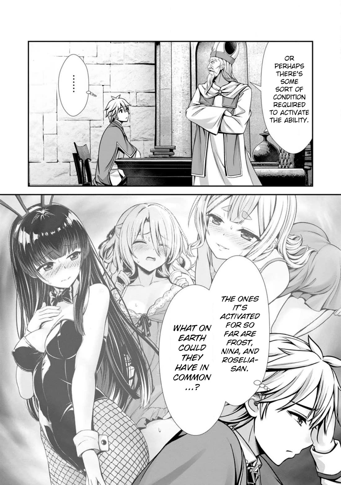 Until My Loser Skill "Sleeping Together" Is Awakened and I Build the Strongest Harem Chapter 21 page 7 - Chapter 21