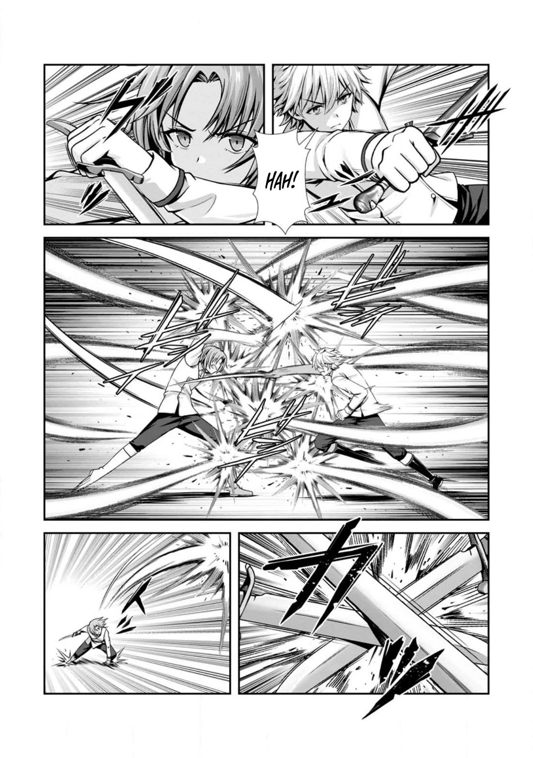 Until My Loser Skill "Sleeping Together" Is Awakened and I Build the Strongest Harem Chapter 22 page 17 - Chapter 22