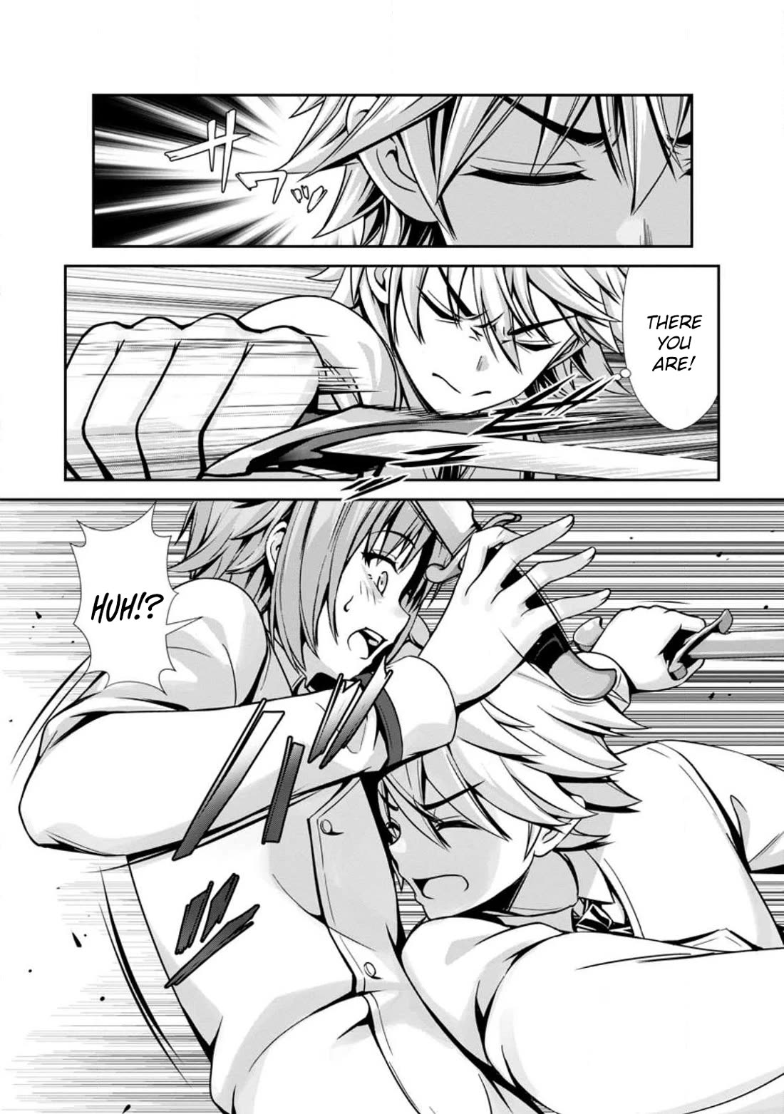 Until My Loser Skill "Sleeping Together" Is Awakened and I Build the Strongest Harem Chapter 22 page 22 - Chapter 22