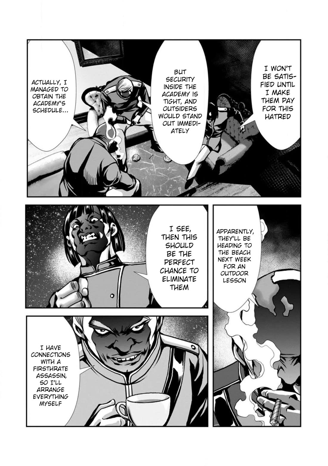 Until My Loser Skill "Sleeping Together" Is Awakened and I Build the Strongest Harem Chapter 22 page 26 - Chapter 22