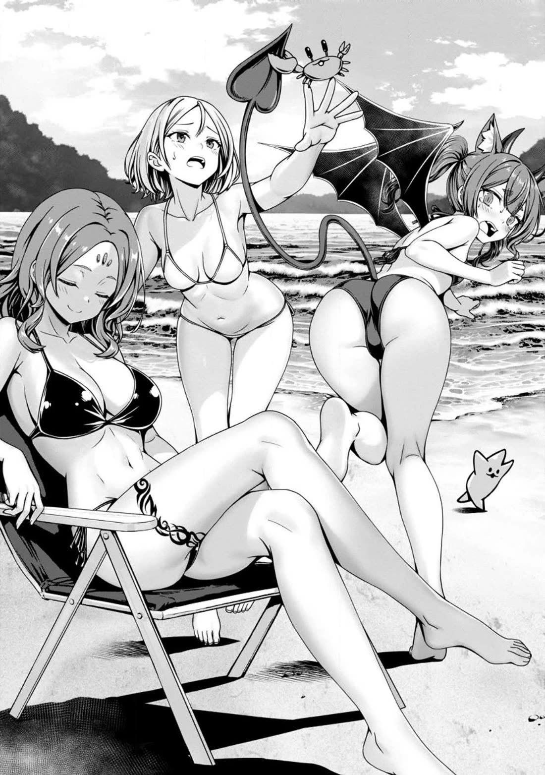 Until My Loser Skill "Sleeping Together" Is Awakened and I Build the Strongest Harem Chapter 23 page 1 - Chapter 23