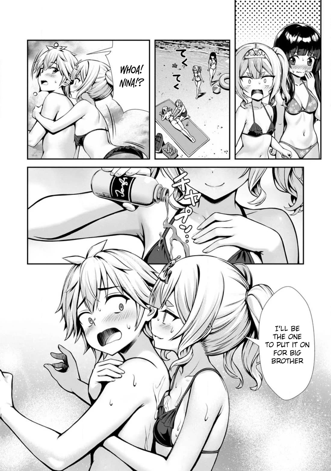 Until My Loser Skill "Sleeping Together" Is Awakened and I Build the Strongest Harem Chapter 23 page 10 - Chapter 23