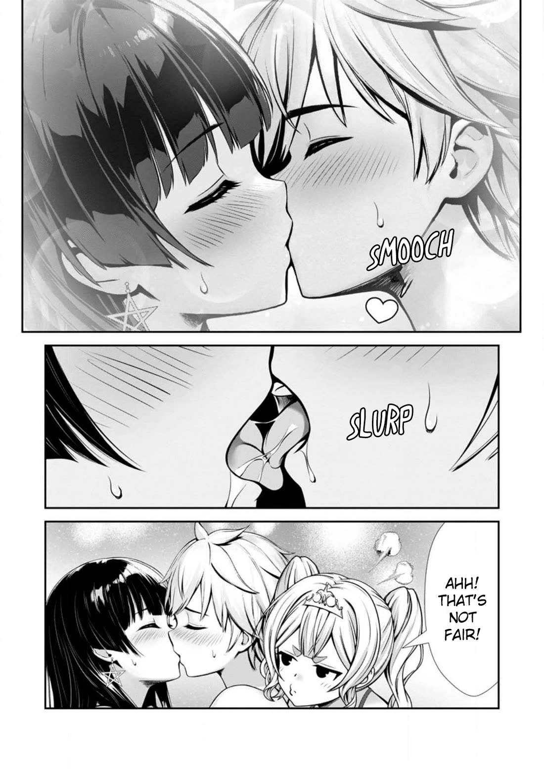 Until My Loser Skill "Sleeping Together" Is Awakened and I Build the Strongest Harem Chapter 23 page 15 - Chapter 23