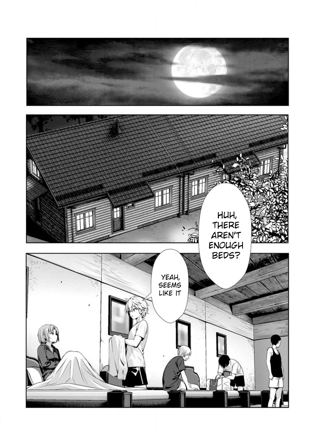 Until My Loser Skill "Sleeping Together" Is Awakened and I Build the Strongest Harem Chapter 23 page 19 - Chapter 23