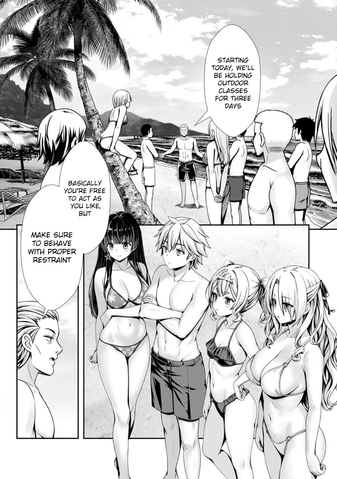 Until My Loser Skill "Sleeping Together" Is Awakened and I Build the Strongest Harem Chapter 23 page 2 - Chapter 23