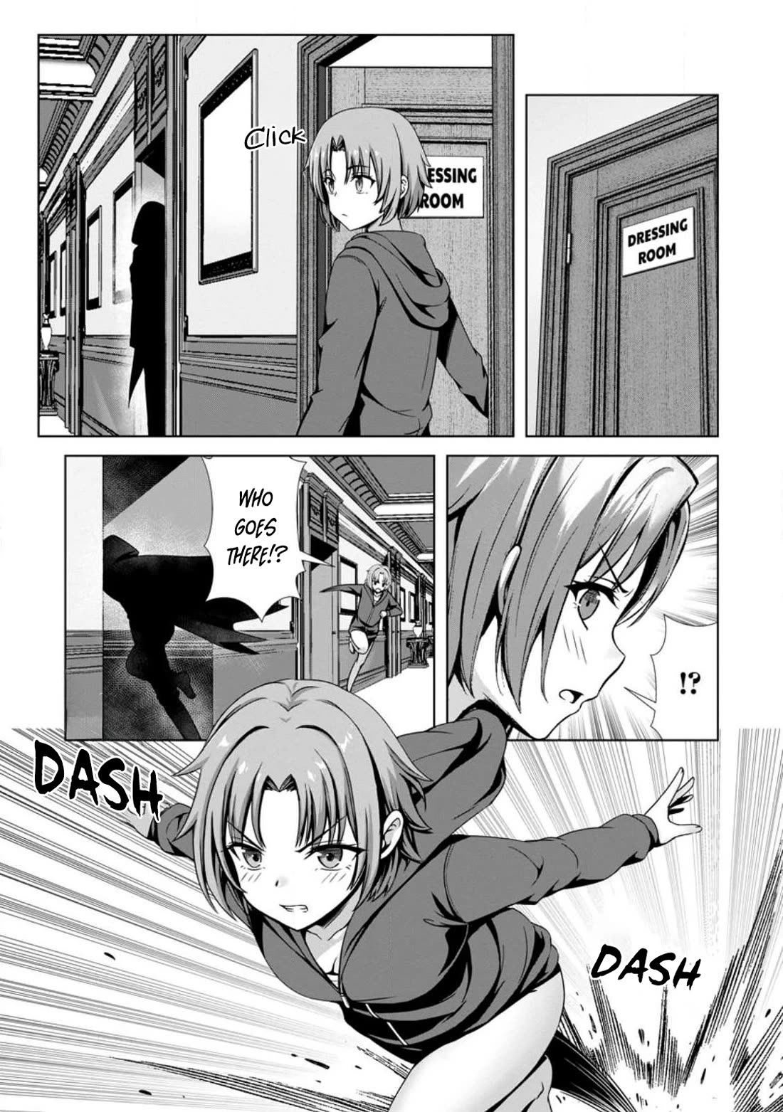 Until My Loser Skill "Sleeping Together" Is Awakened and I Build the Strongest Harem Chapter 23 page 25 - Chapter 23