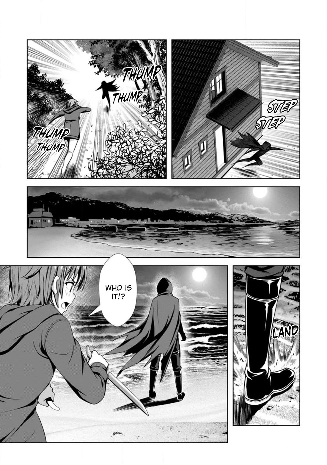Until My Loser Skill "Sleeping Together" Is Awakened and I Build the Strongest Harem Chapter 23 page 26 - Chapter 23