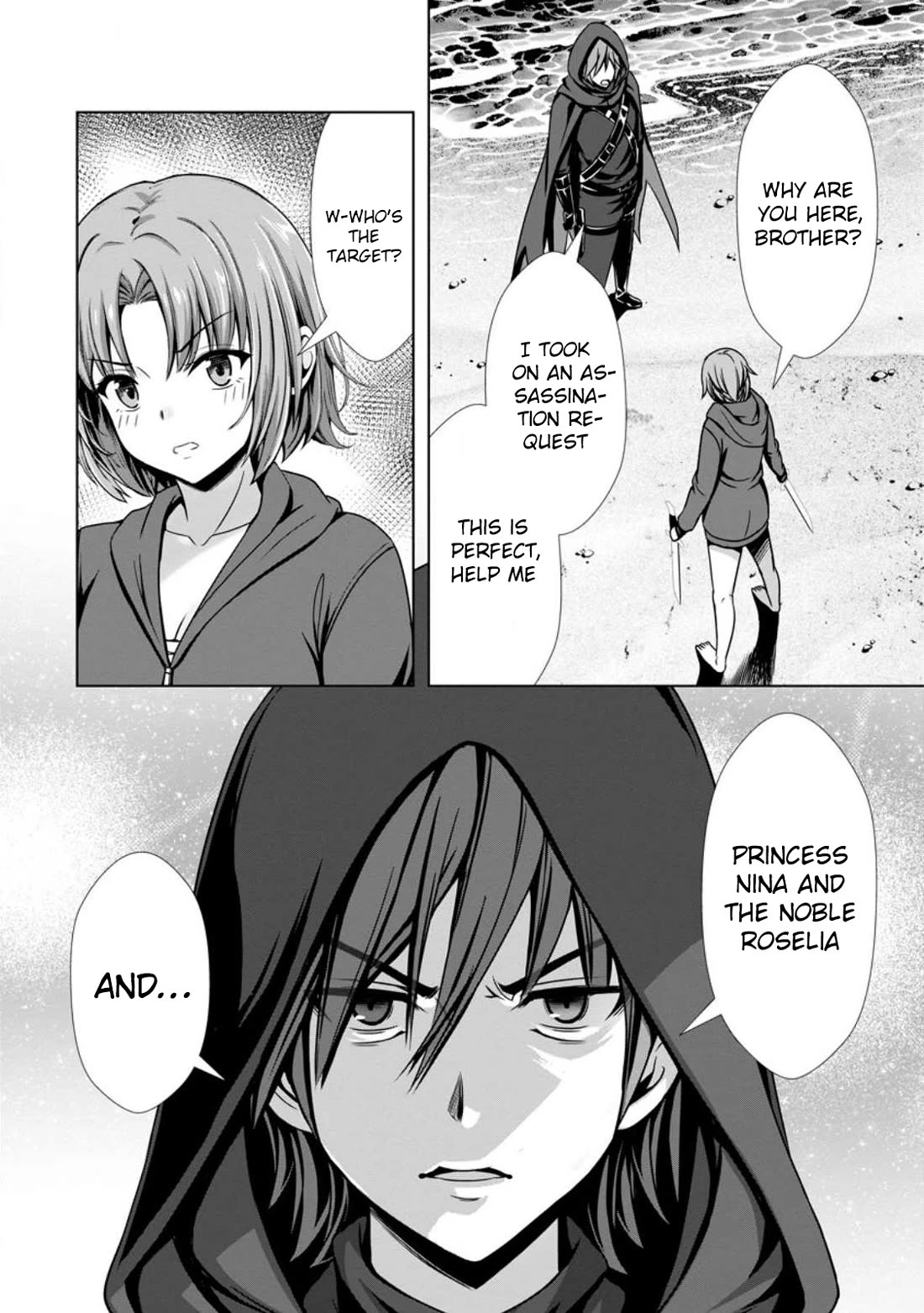 Until My Loser Skill "Sleeping Together" Is Awakened and I Build the Strongest Harem Chapter 23 page 28 - Chapter 23
