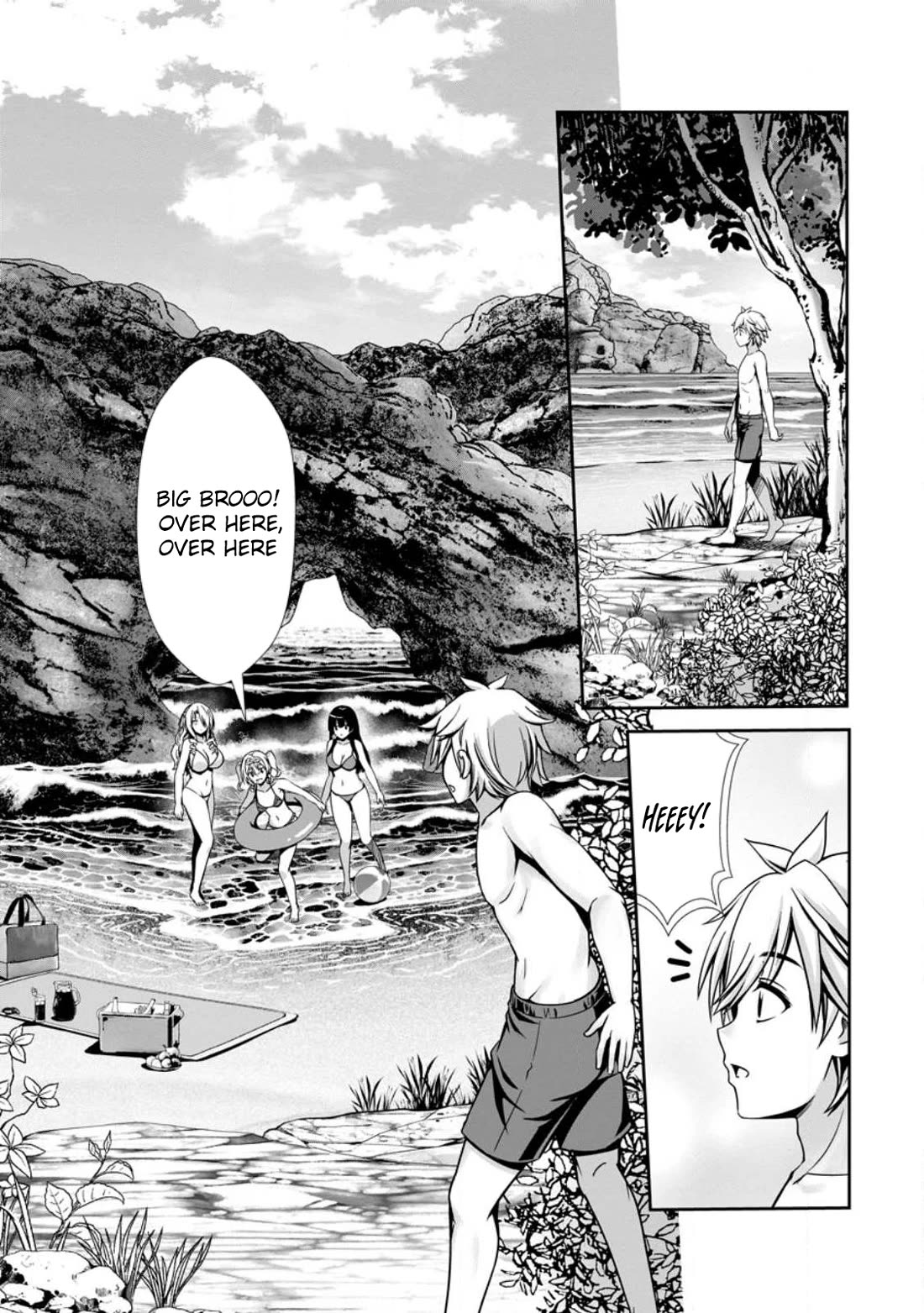 Until My Loser Skill "Sleeping Together" Is Awakened and I Build the Strongest Harem Chapter 23 page 5 - Chapter 23
