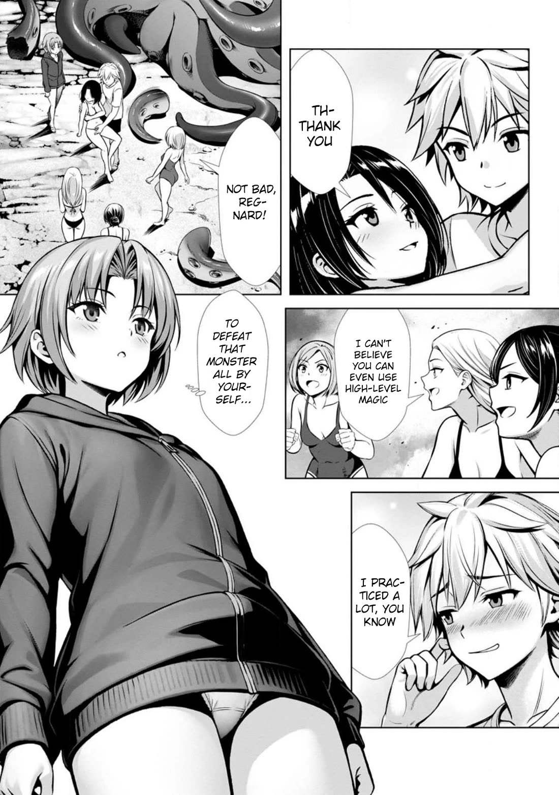 Until My Loser Skill "Sleeping Together" Is Awakened and I Build the Strongest Harem Chapter 24 page 11 - Chapter 24