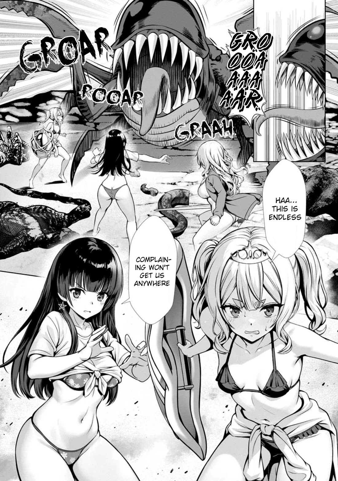 Until My Loser Skill "Sleeping Together" Is Awakened and I Build the Strongest Harem Chapter 24 page 13 - Chapter 24