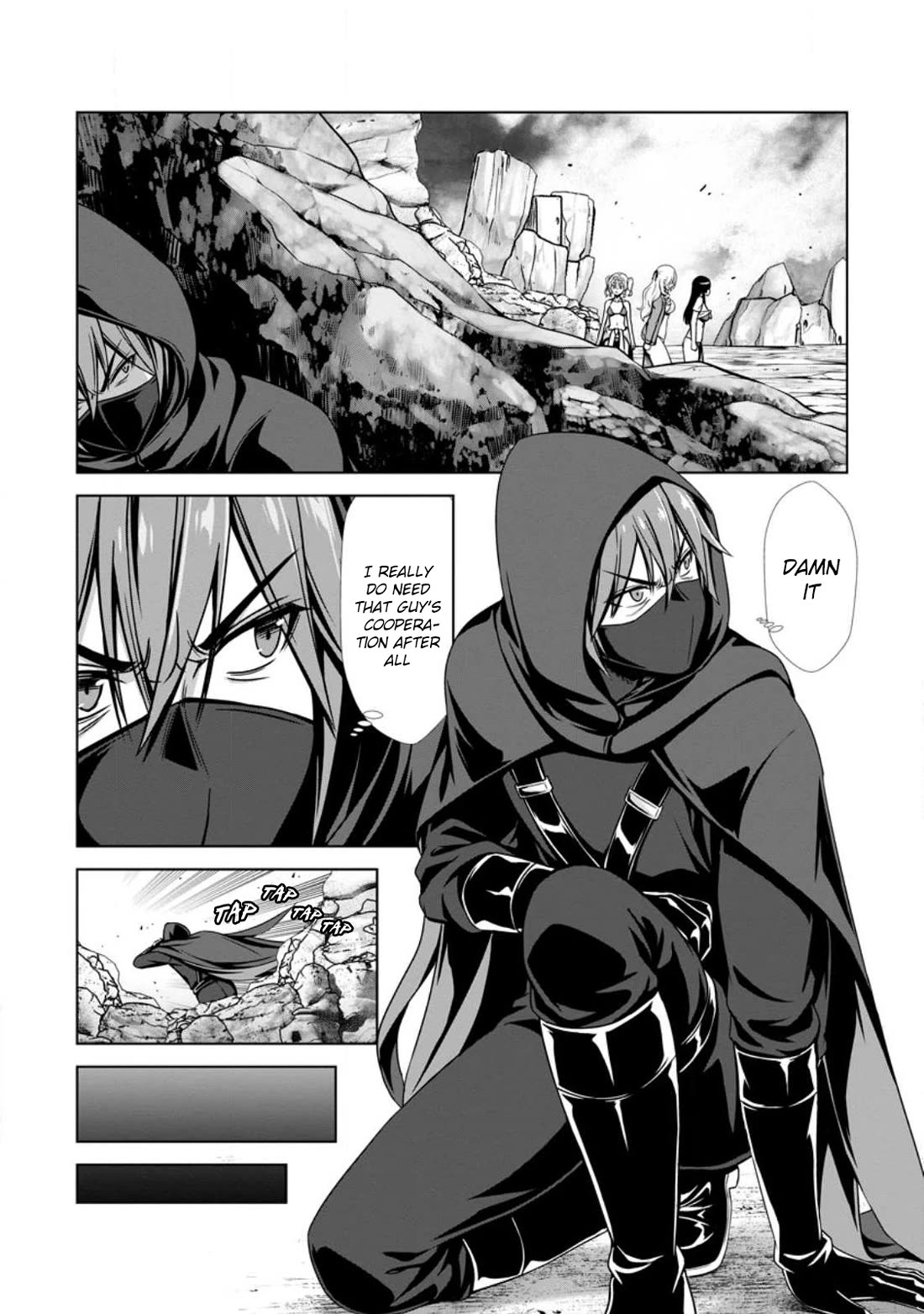 Until My Loser Skill "Sleeping Together" Is Awakened and I Build the Strongest Harem Chapter 24 page 19 - Chapter 24