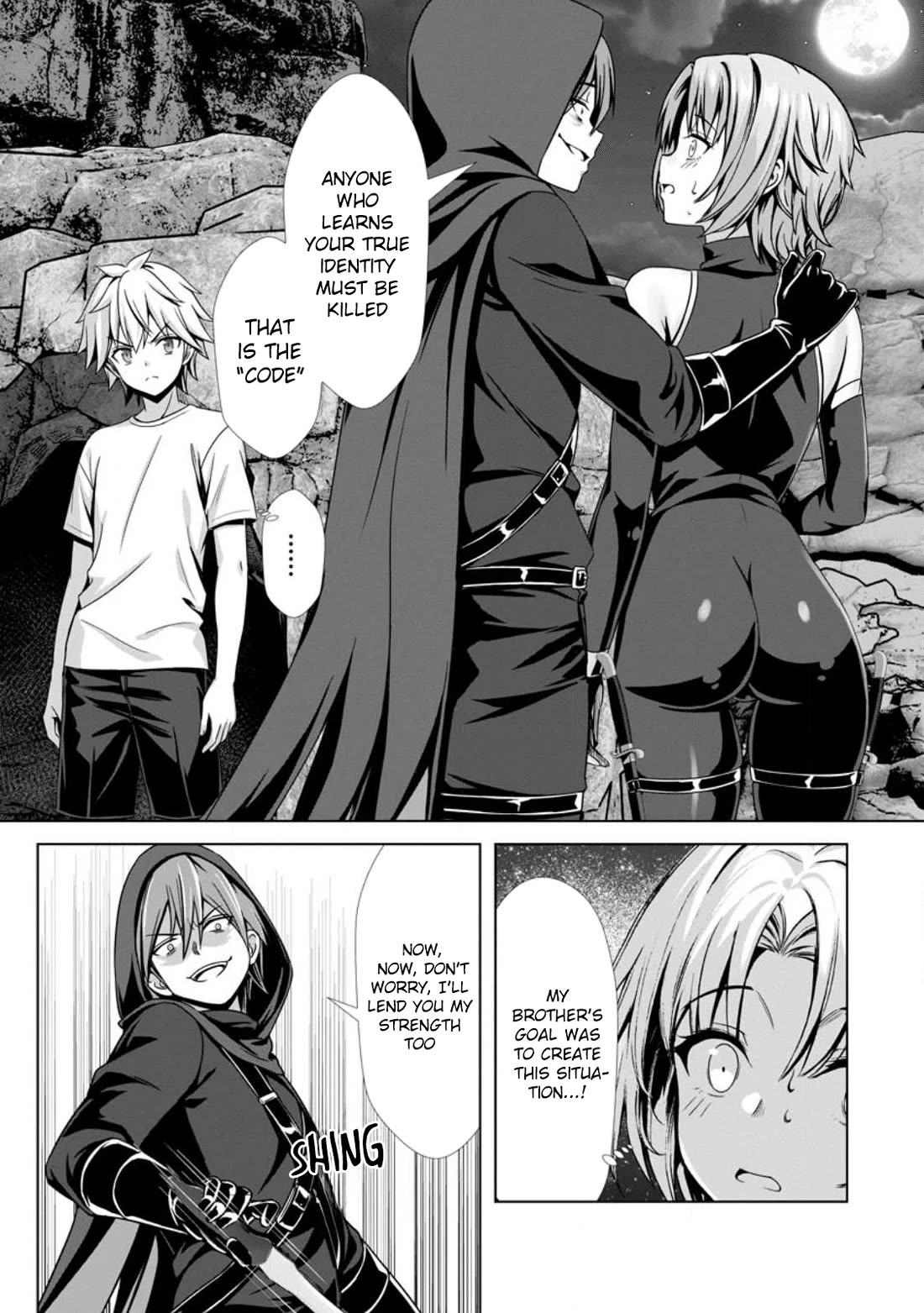 Until My Loser Skill "Sleeping Together" Is Awakened and I Build the Strongest Harem Chapter 24 page 28 - Chapter 24