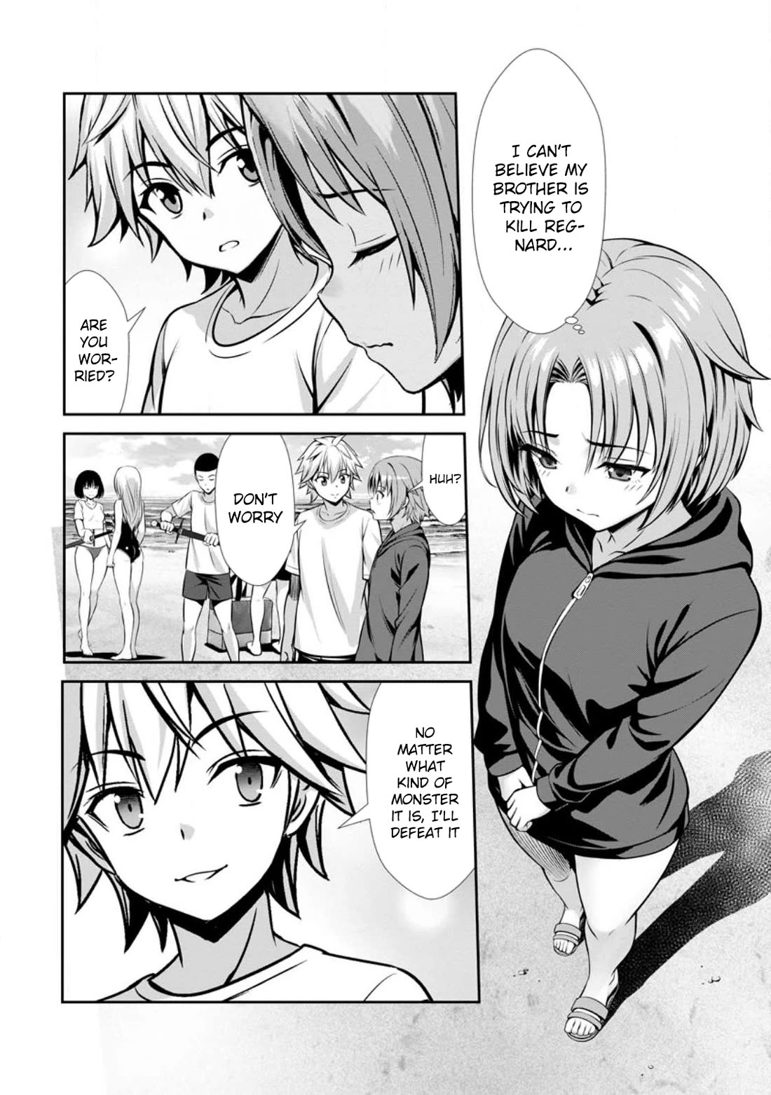 Until My Loser Skill "Sleeping Together" Is Awakened and I Build the Strongest Harem Chapter 24 page 3 - Chapter 24