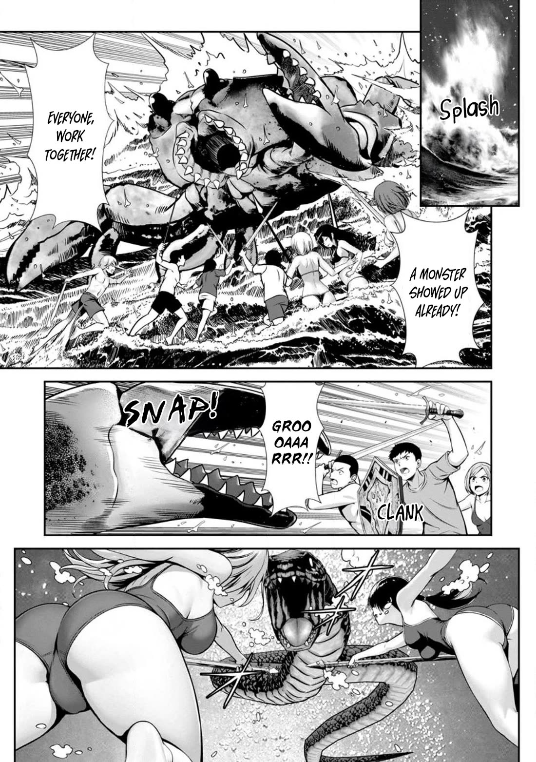 Until My Loser Skill "Sleeping Together" Is Awakened and I Build the Strongest Harem Chapter 24 page 4 - Chapter 24