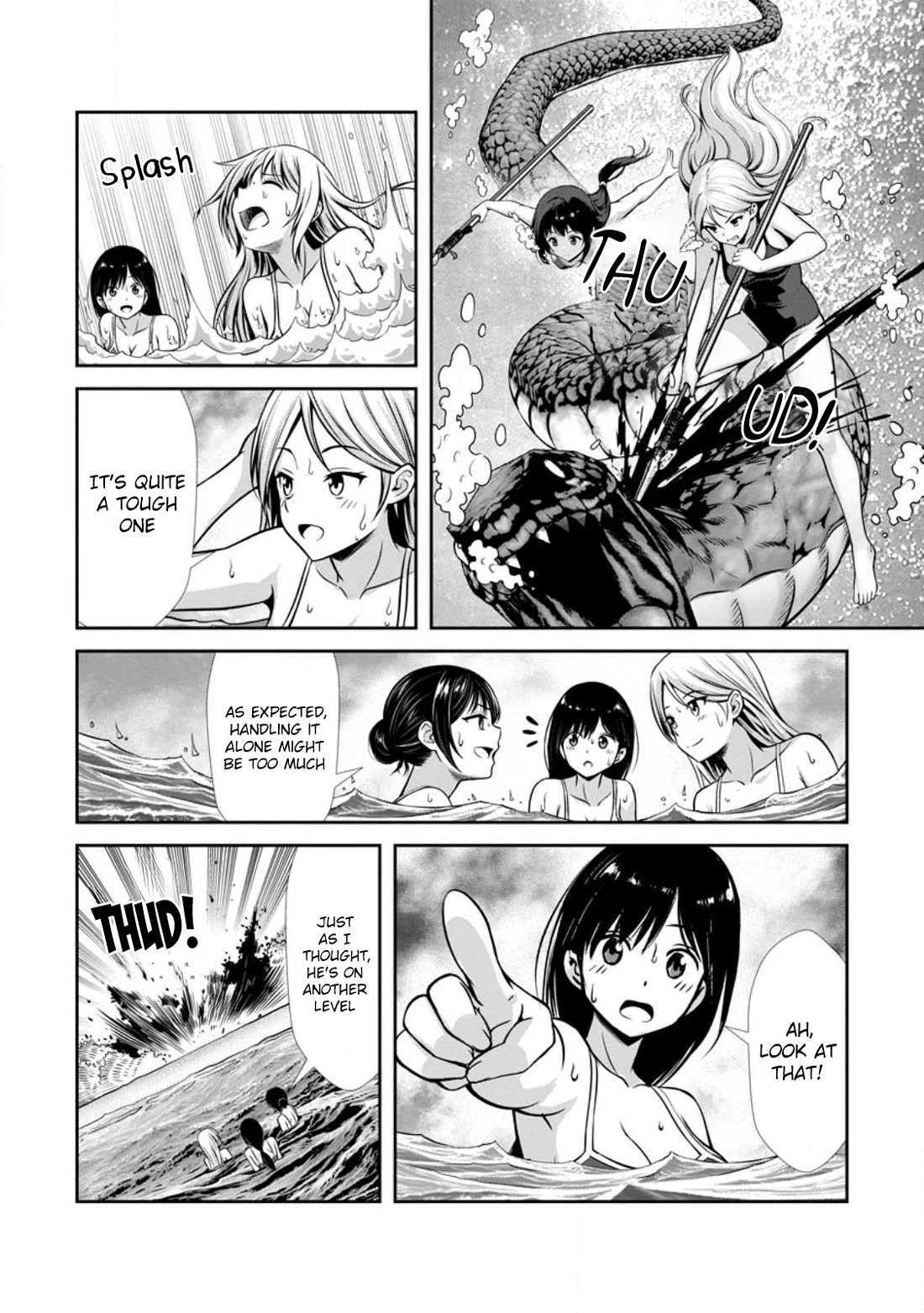 Until My Loser Skill "Sleeping Together" Is Awakened and I Build the Strongest Harem Chapter 24 page 5 - Chapter 24