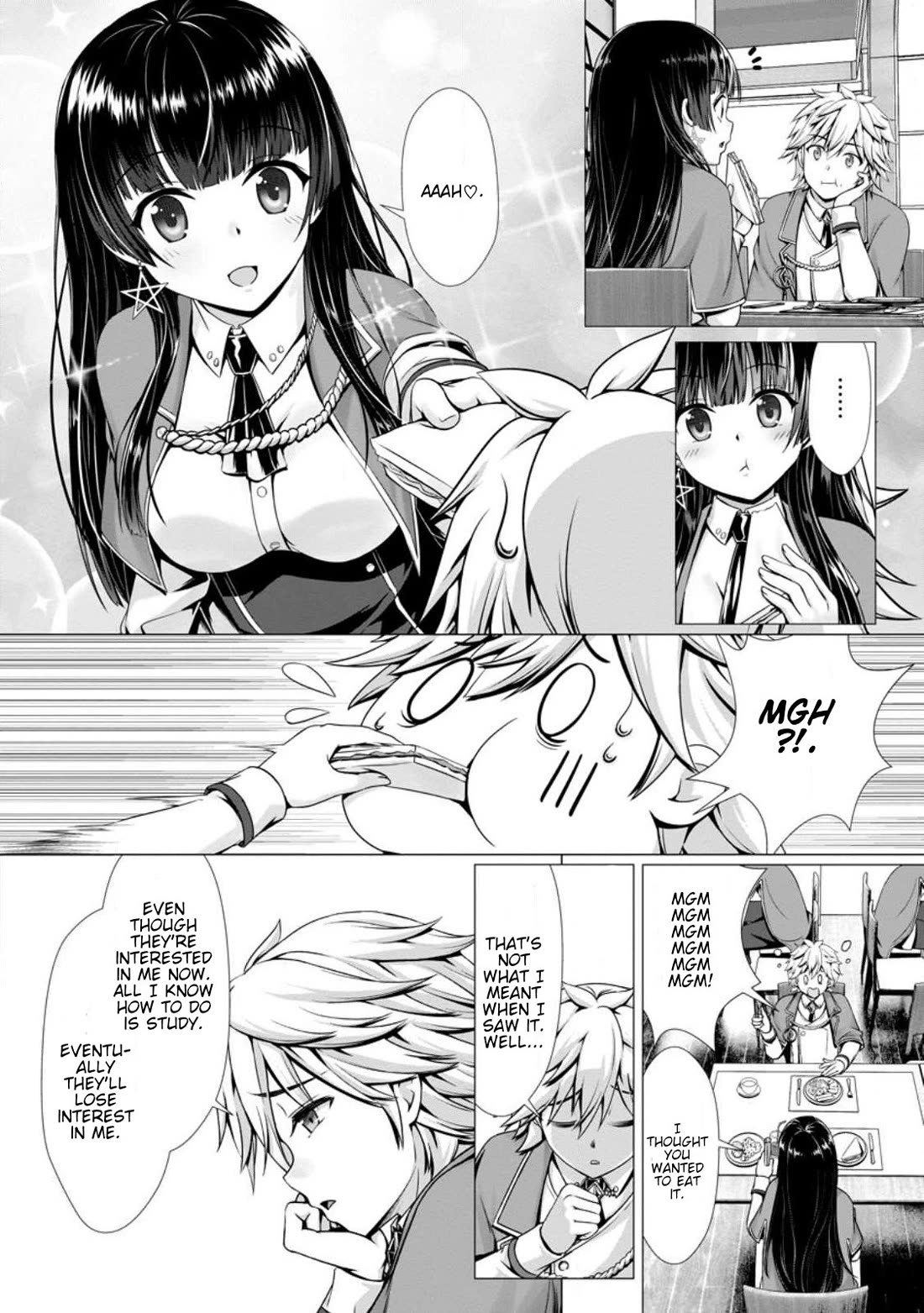 Until My Loser Skill "Sleeping Together" Is Awakened and I Build the Strongest Harem Chapter 3 page 12 - Chapter 3