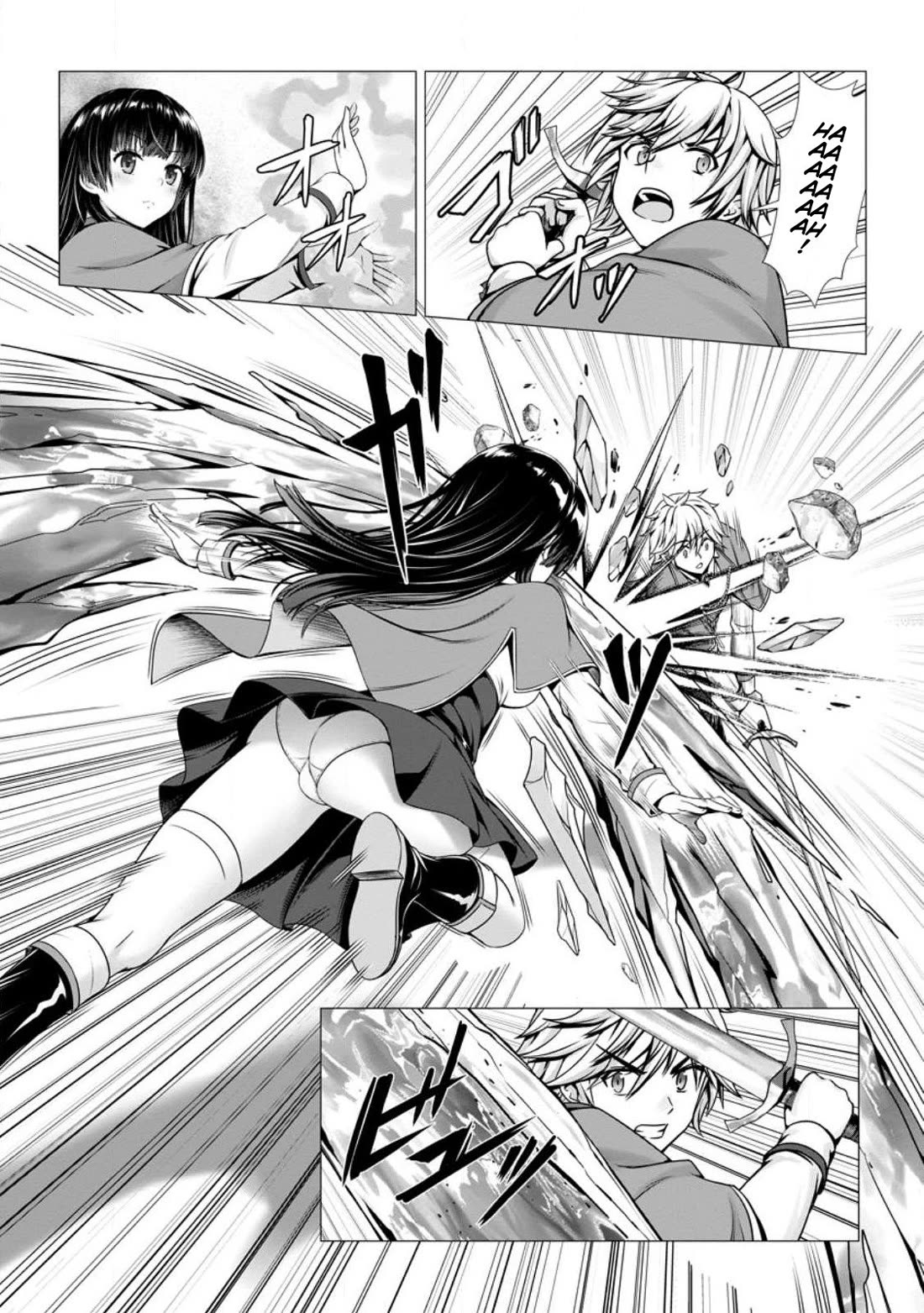 Until My Loser Skill "Sleeping Together" Is Awakened and I Build the Strongest Harem Chapter 3 page 16 - Chapter 3