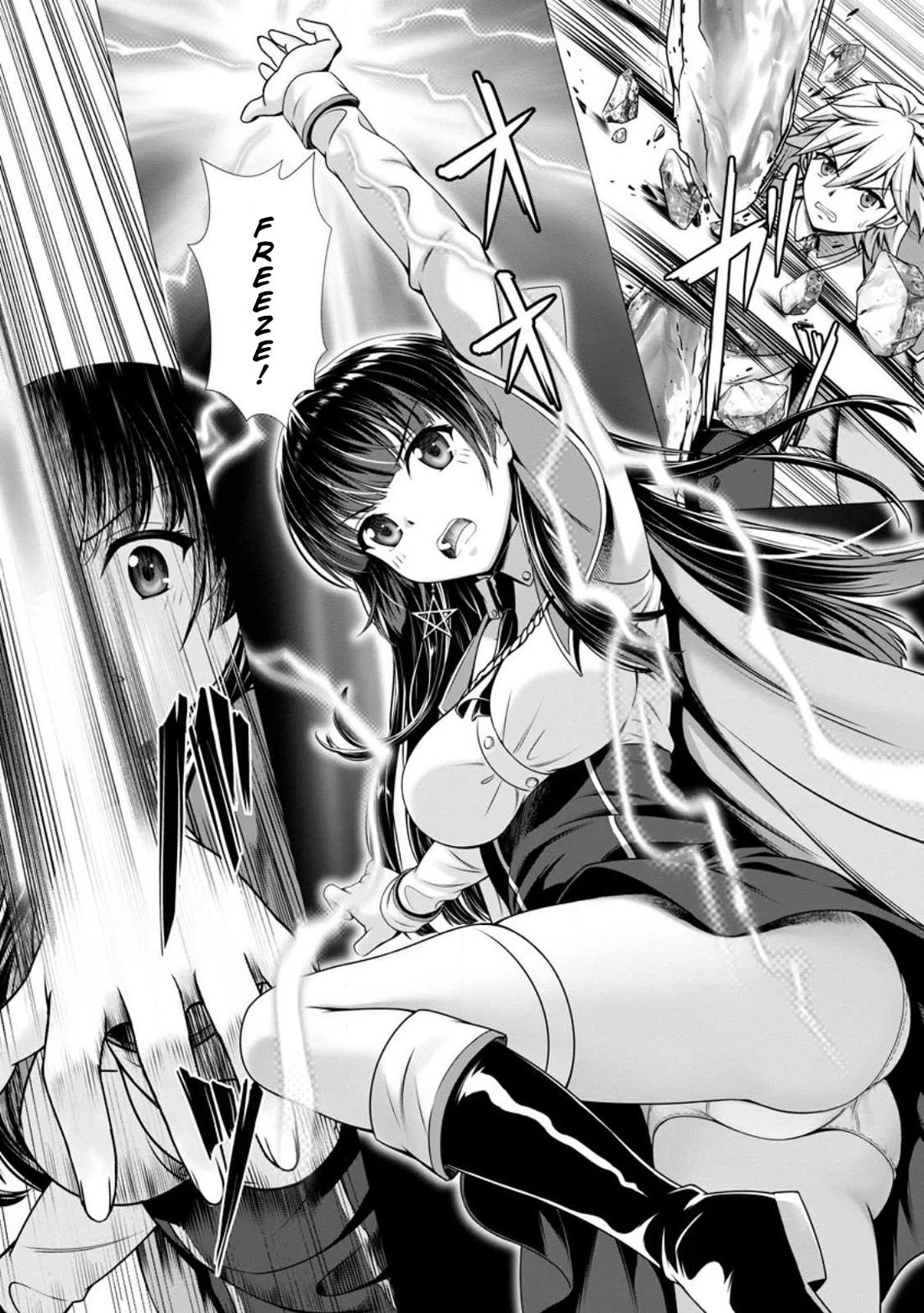 Until My Loser Skill "Sleeping Together" Is Awakened and I Build the Strongest Harem Chapter 3 page 17 - Chapter 3