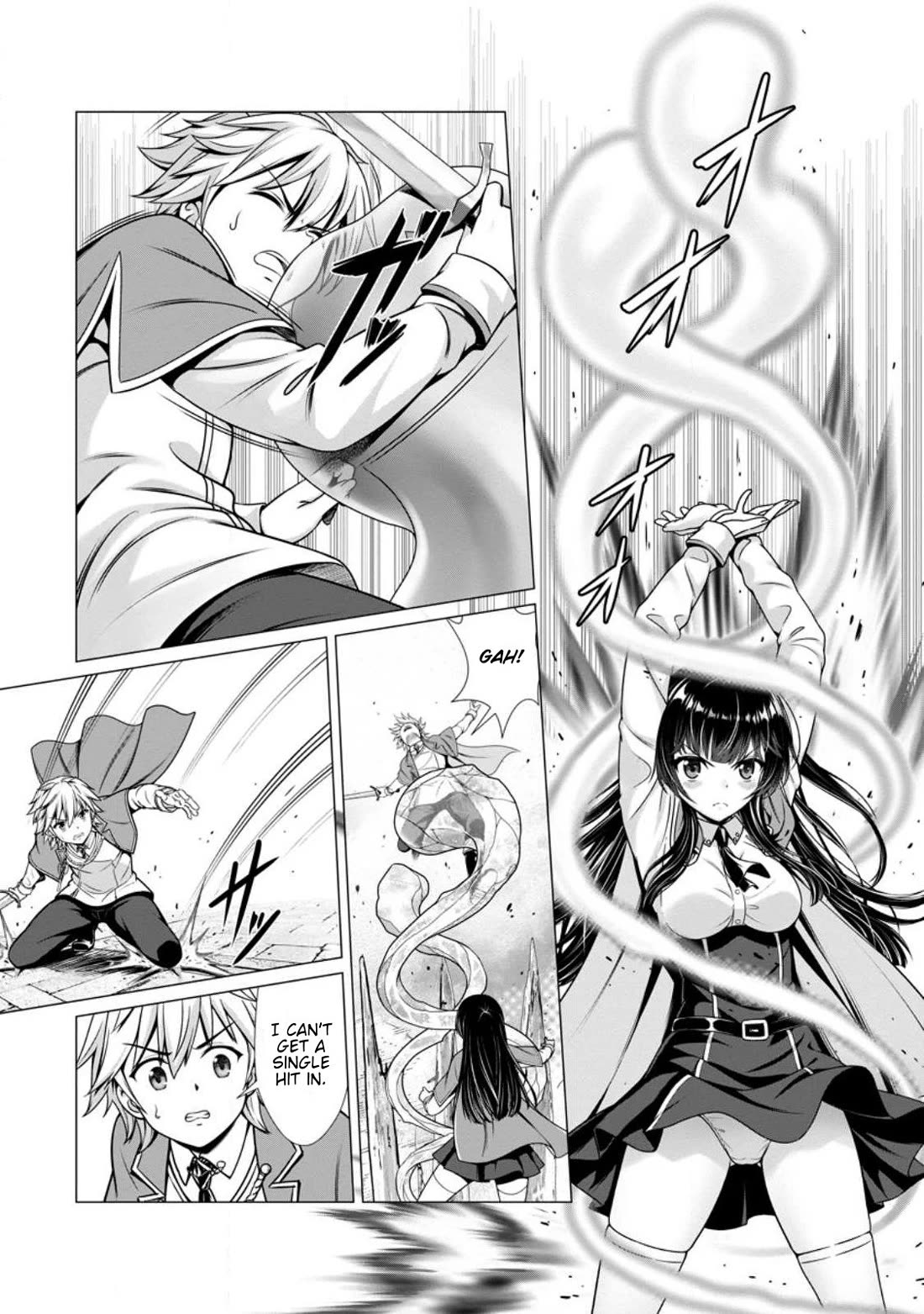 Until My Loser Skill "Sleeping Together" Is Awakened and I Build the Strongest Harem Chapter 3 page 19 - Chapter 3