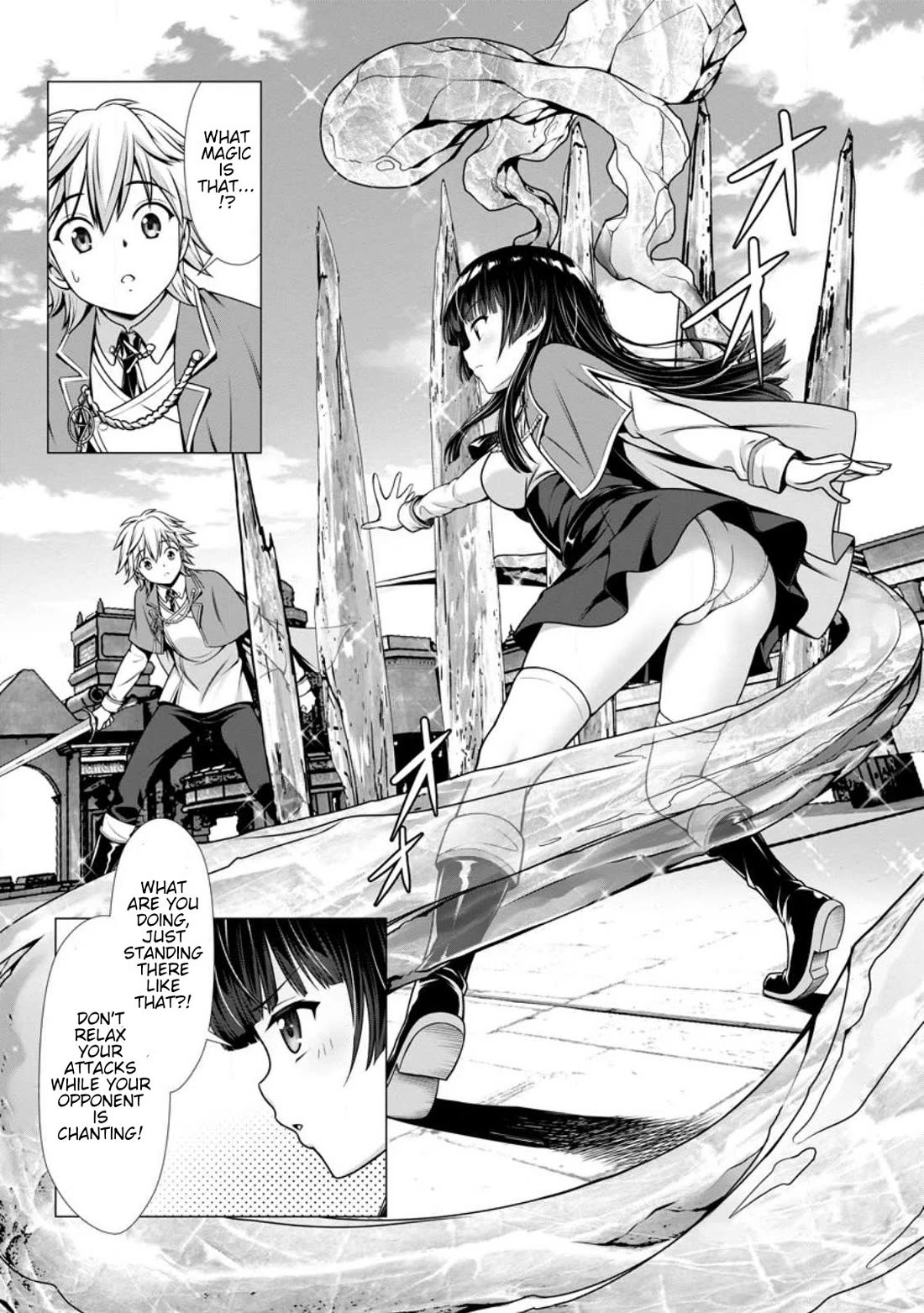 Until My Loser Skill "Sleeping Together" Is Awakened and I Build the Strongest Harem Chapter 3 page 20 - Chapter 3