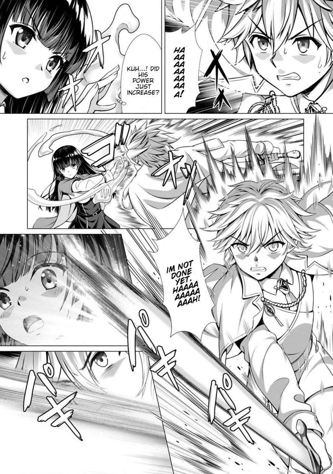 Until My Loser Skill "Sleeping Together" Is Awakened and I Build the Strongest Harem Chapter 3 page 22 - Chapter 3