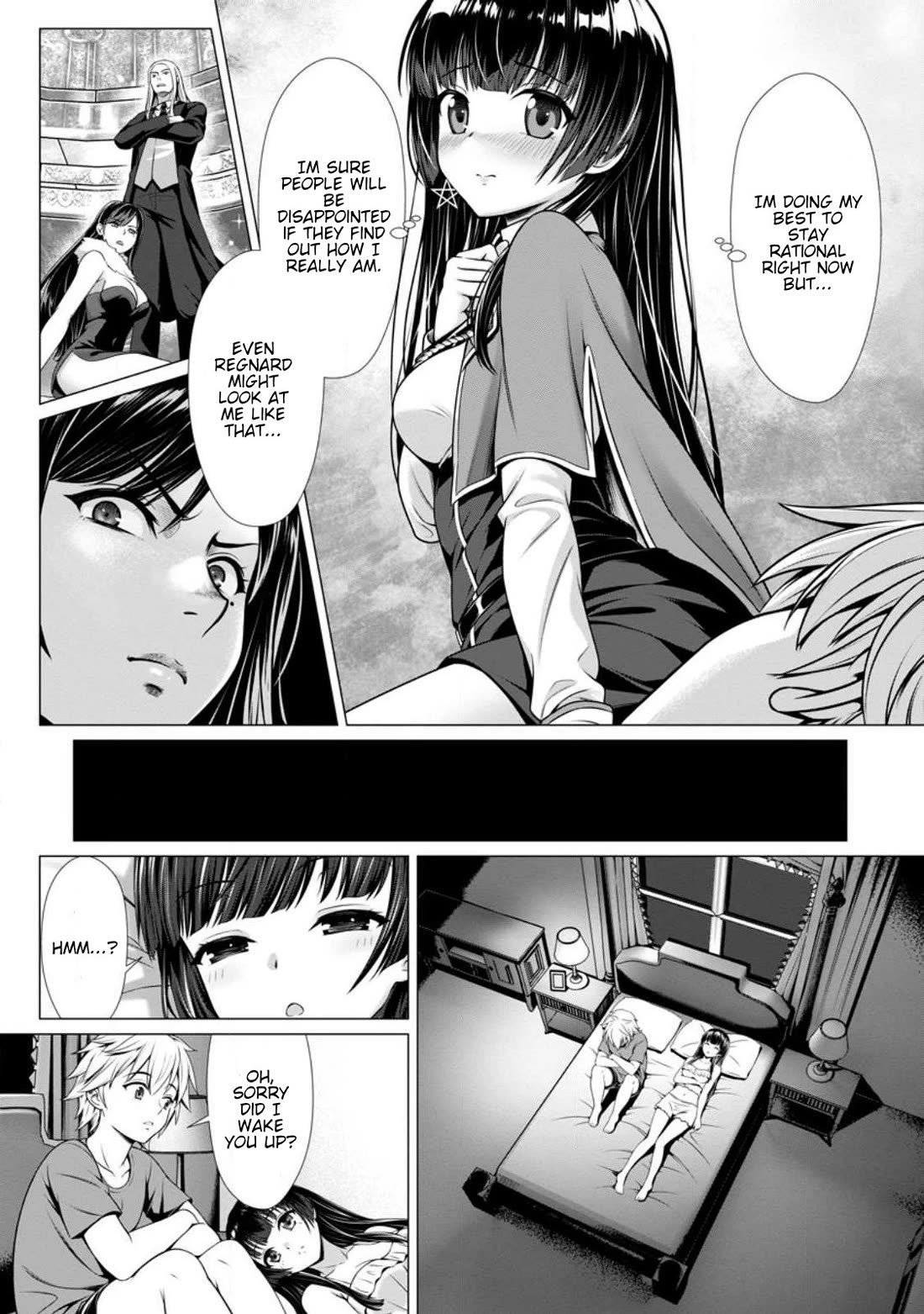 Until My Loser Skill "Sleeping Together" Is Awakened and I Build the Strongest Harem Chapter 3 page 24 - Chapter 3