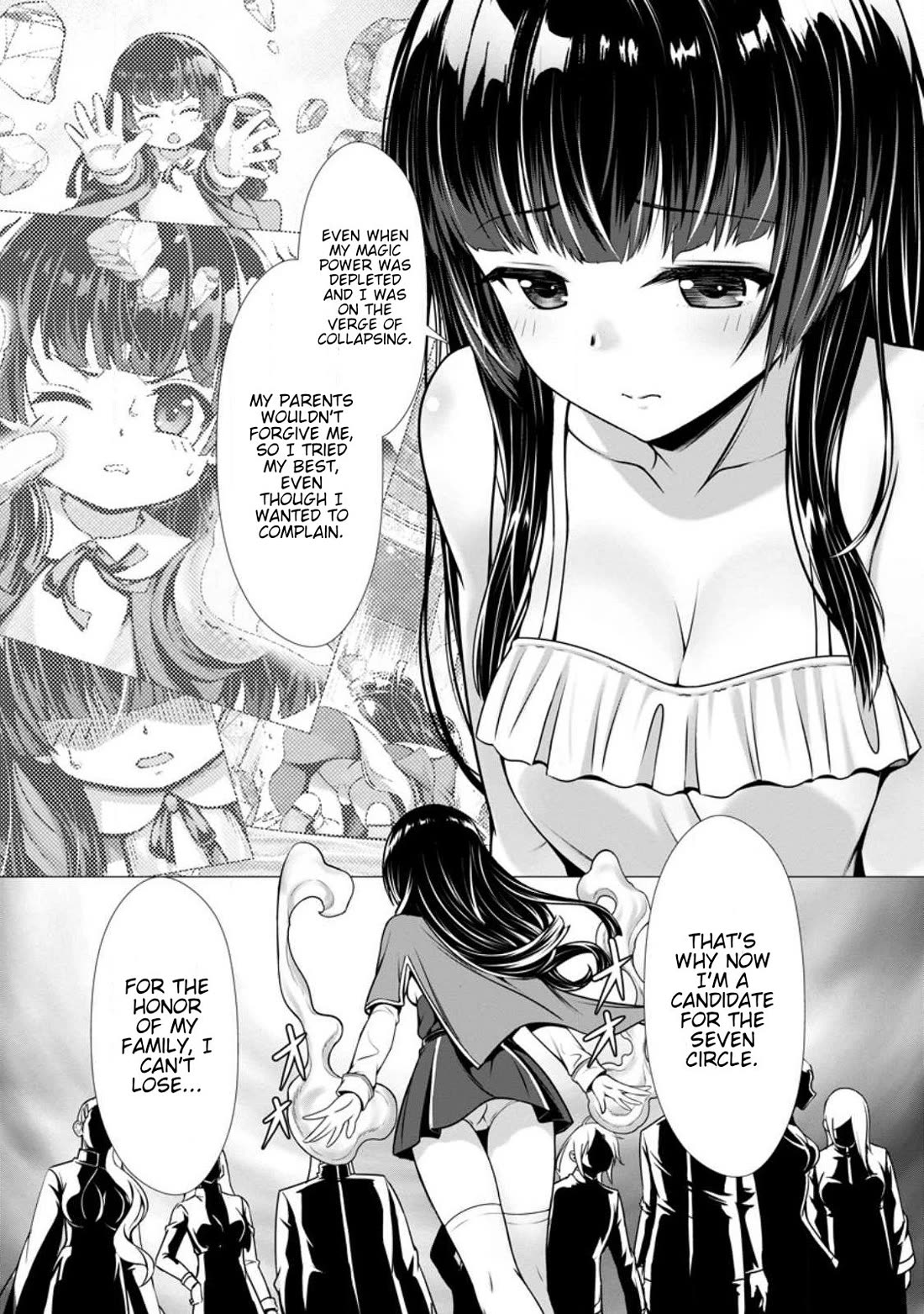 Until My Loser Skill "Sleeping Together" Is Awakened and I Build the Strongest Harem Chapter 3 page 27 - Chapter 3