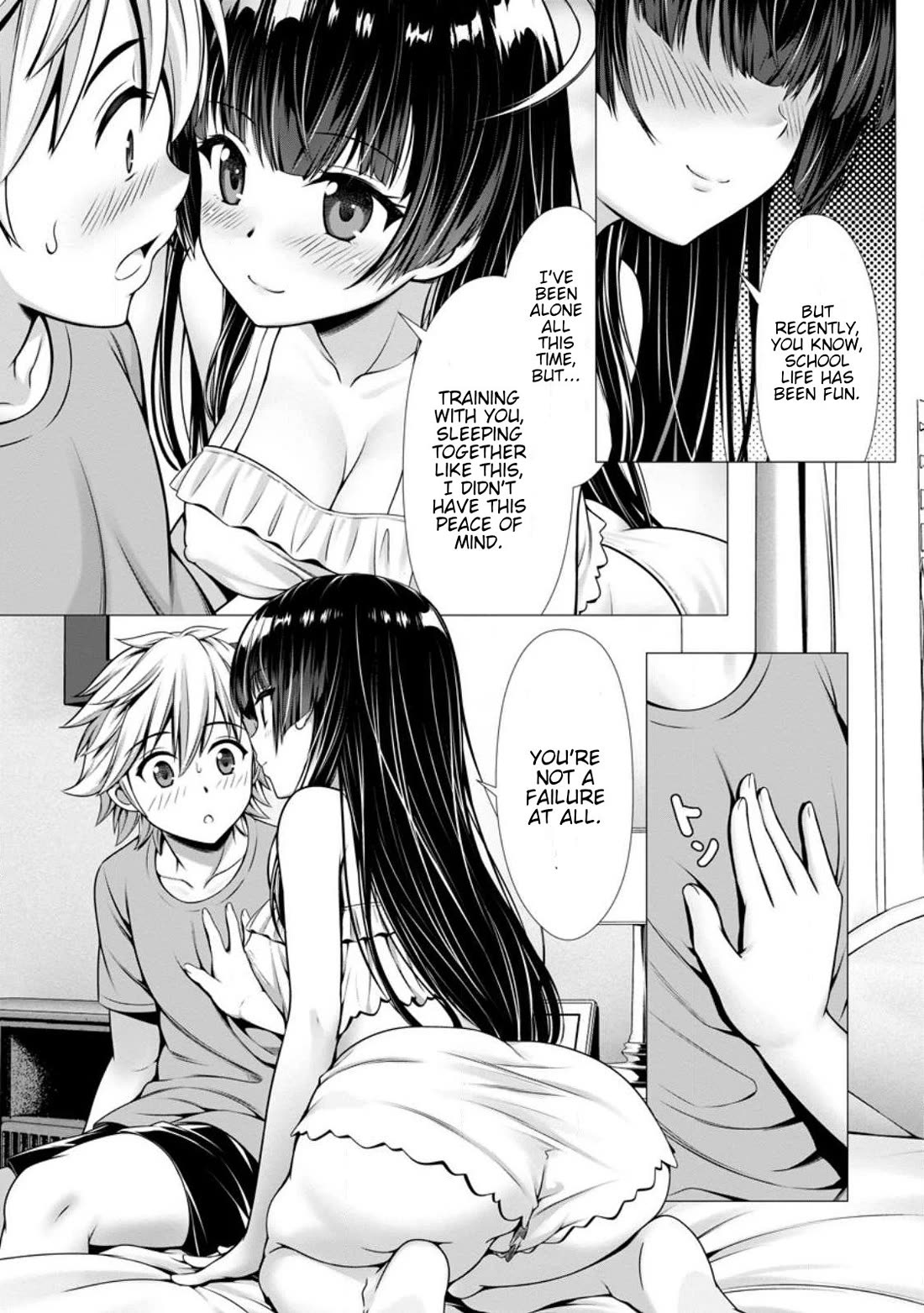 Until My Loser Skill "Sleeping Together" Is Awakened and I Build the Strongest Harem Chapter 3 page 28 - Chapter 3